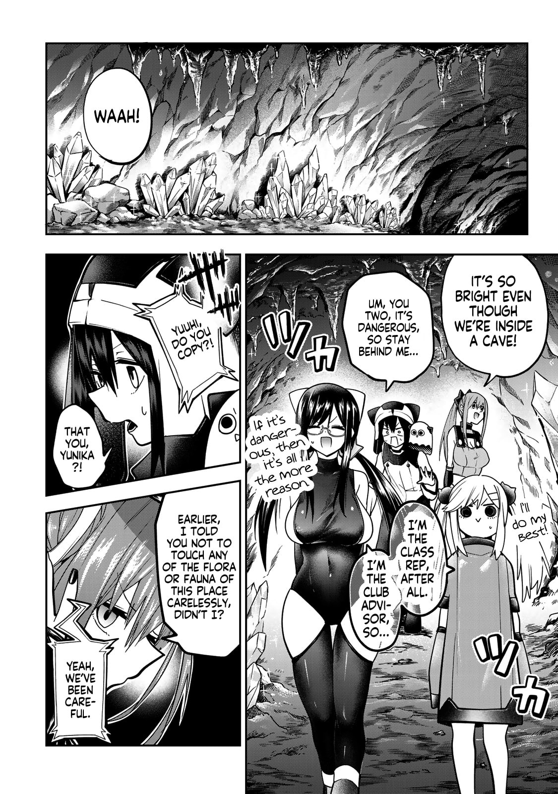 Yumene Connect Chapter 52 page 16 - 