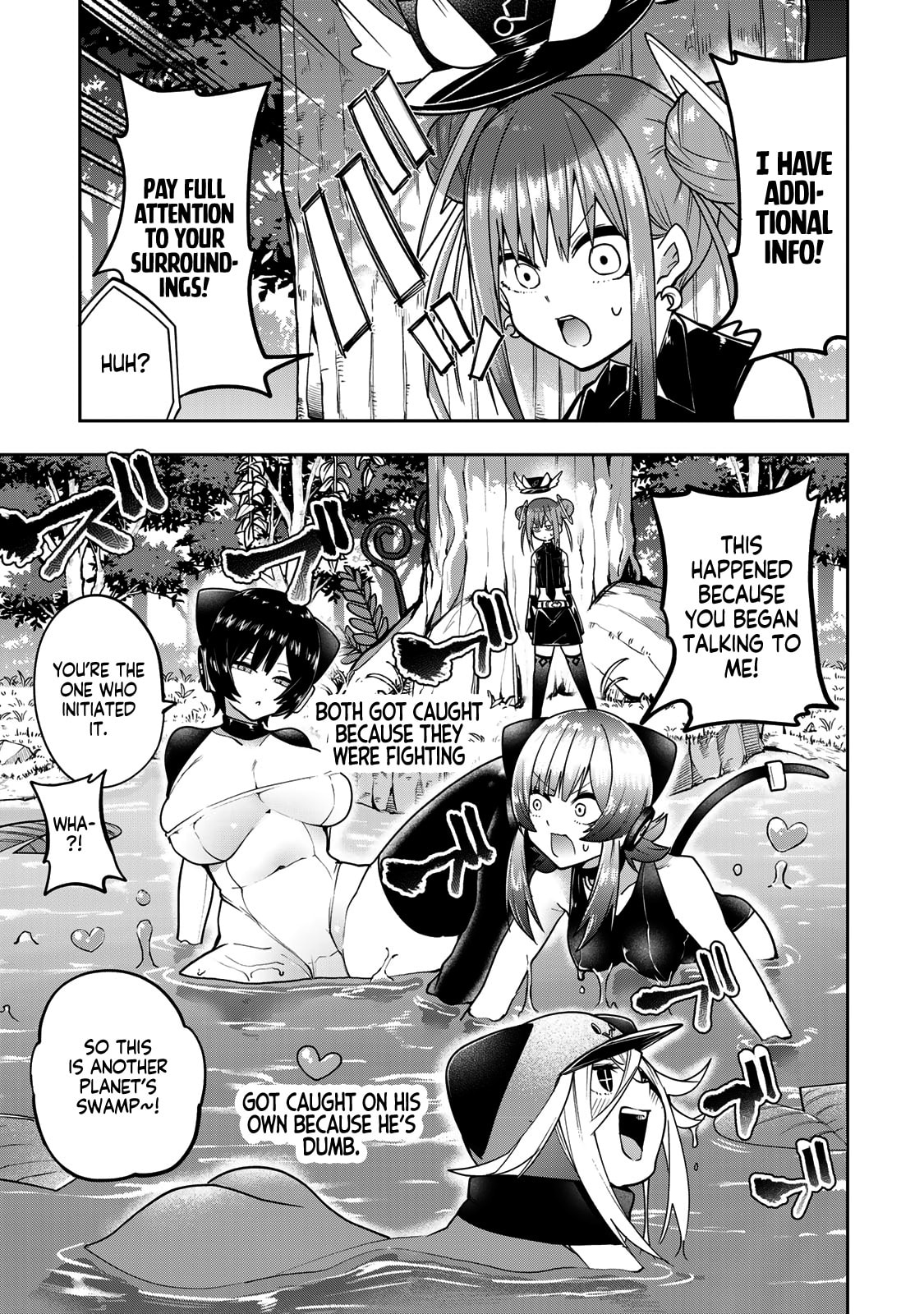 Yumene Connect Chapter 52 page 17 - 