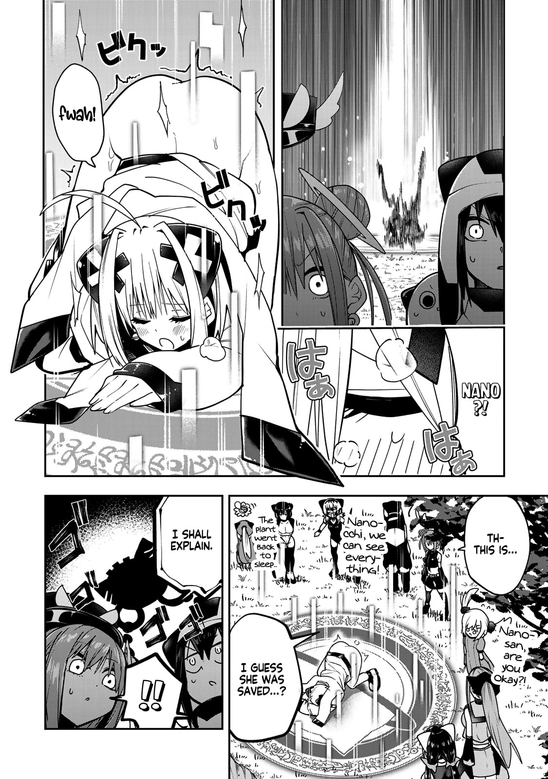 Yumene Connect Chapter 52 page 4 - 