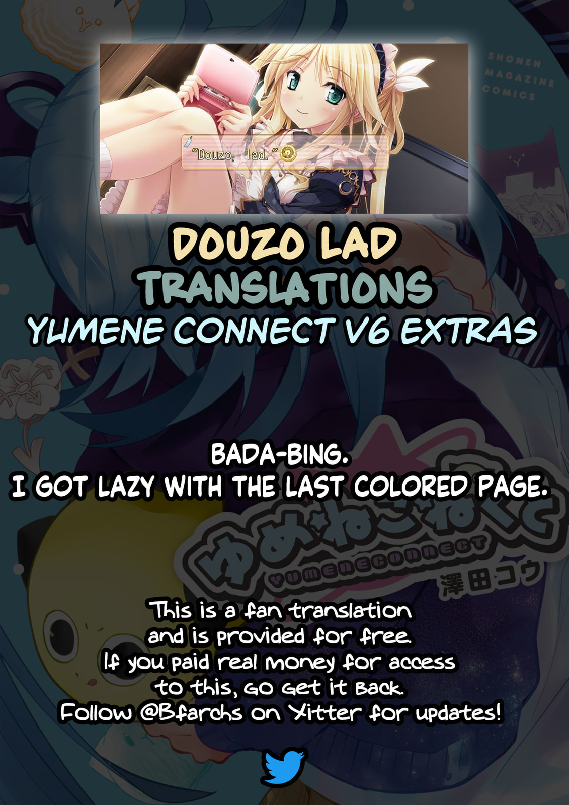 Yumene Connect Chapter 53.5 page 11 - 