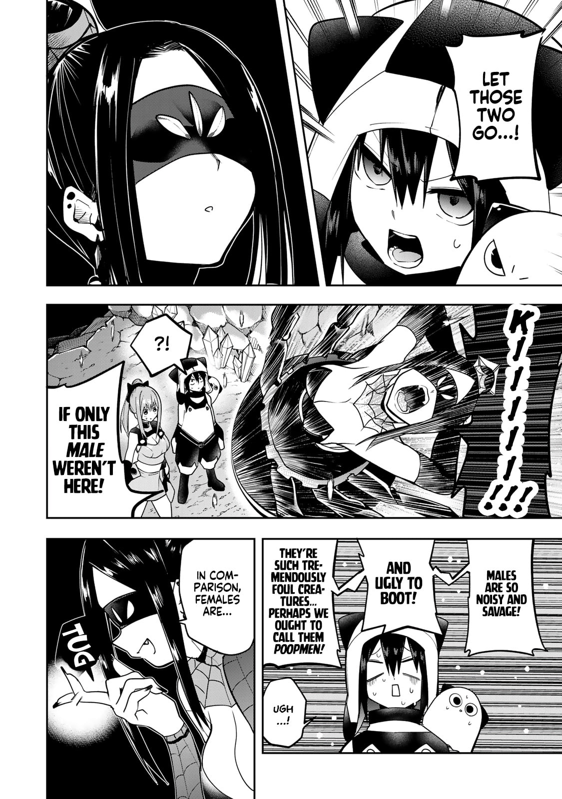 Yumene Connect Chapter 53 page 2 - 