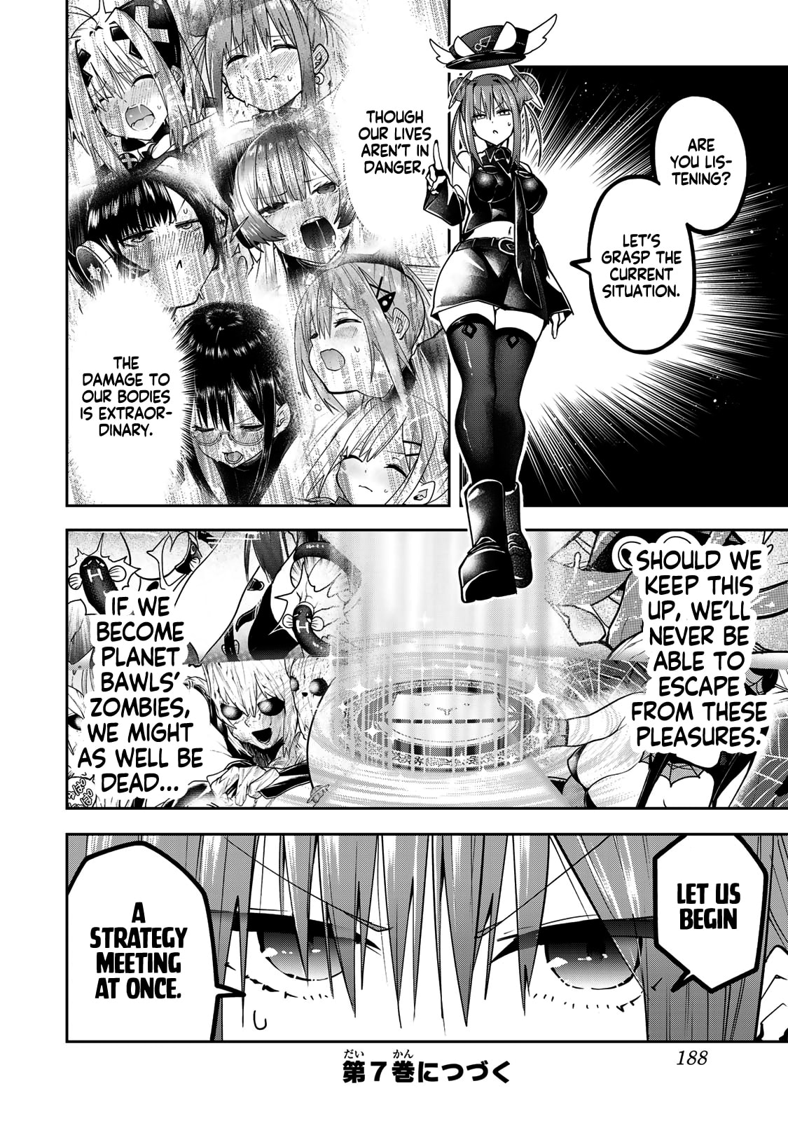 Yumene Connect Chapter 53 page 19 - 