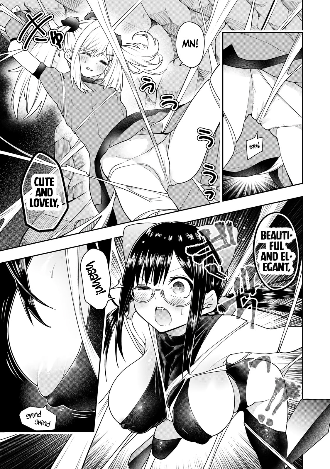 Yumene Connect Chapter 53 page 3 - 