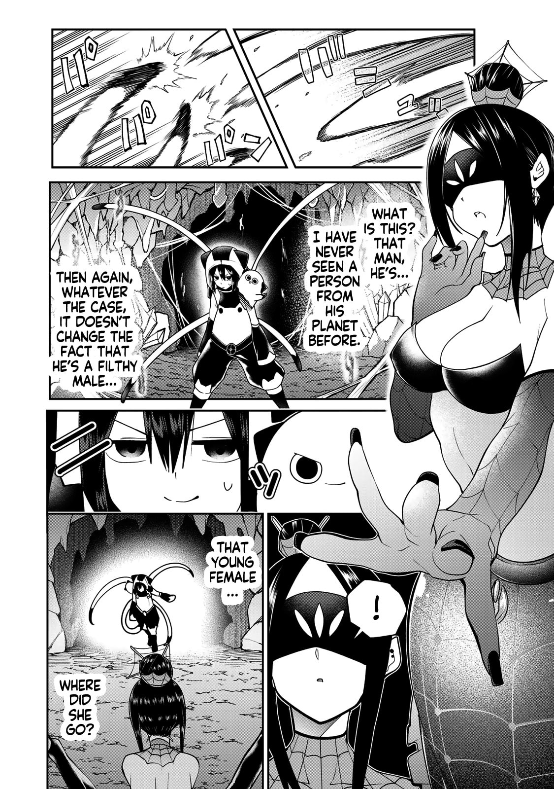 Yumene Connect Chapter 53 page 8 - 
