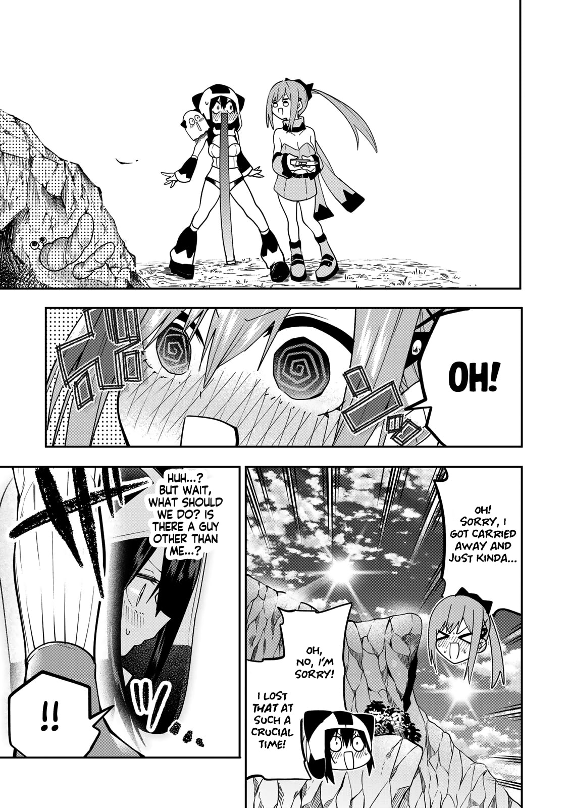 Yumene Connect Chapter 54 page 13 - 