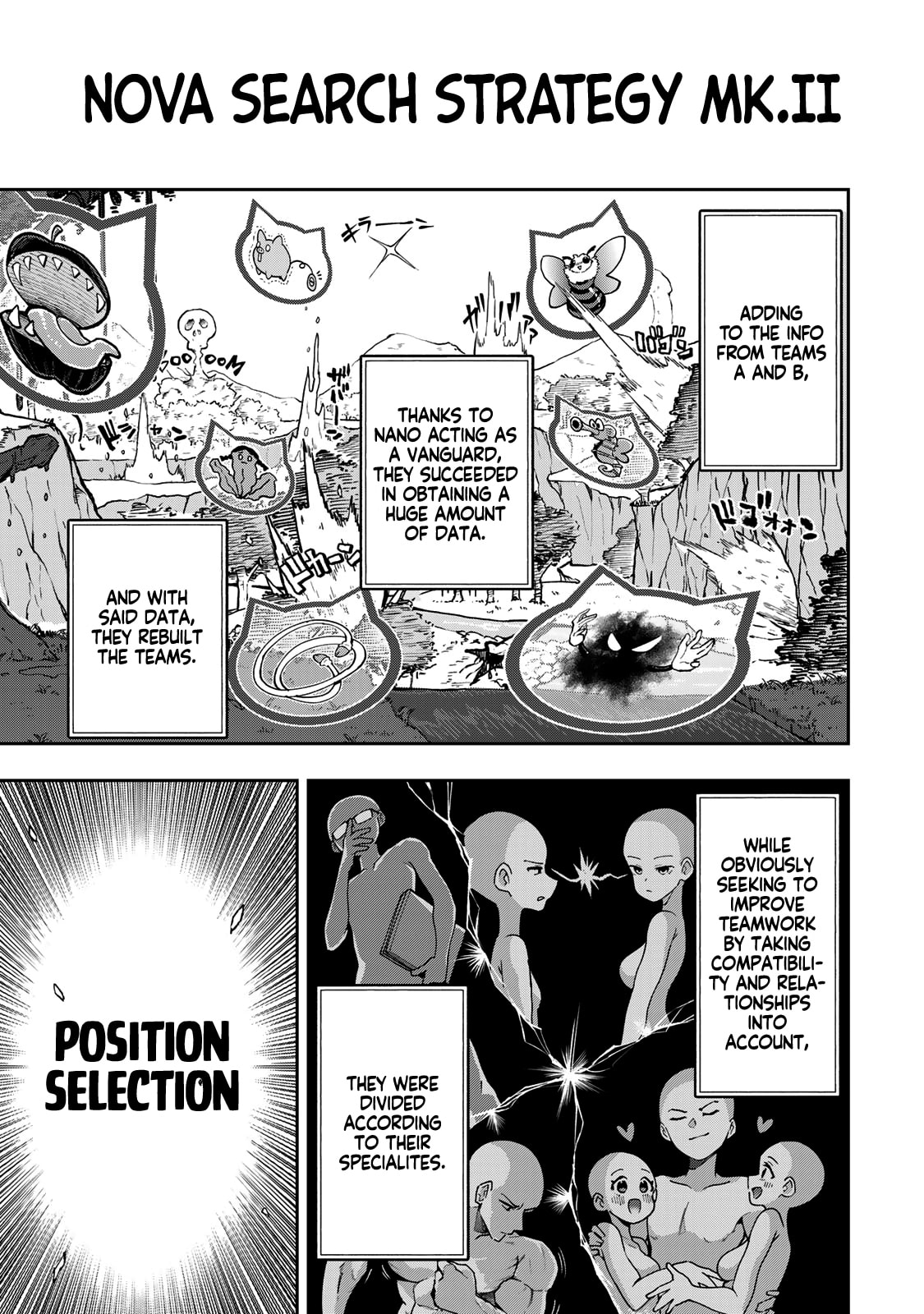 Yumene Connect Chapter 54 page 15 - 