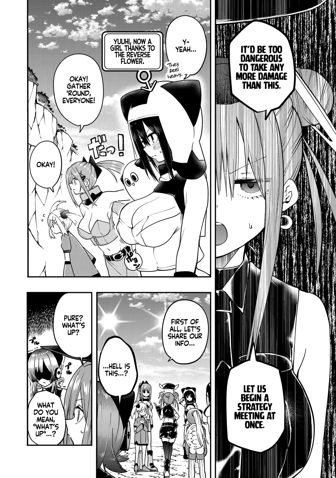 Yumene Connect Chapter 54 page 4 - 