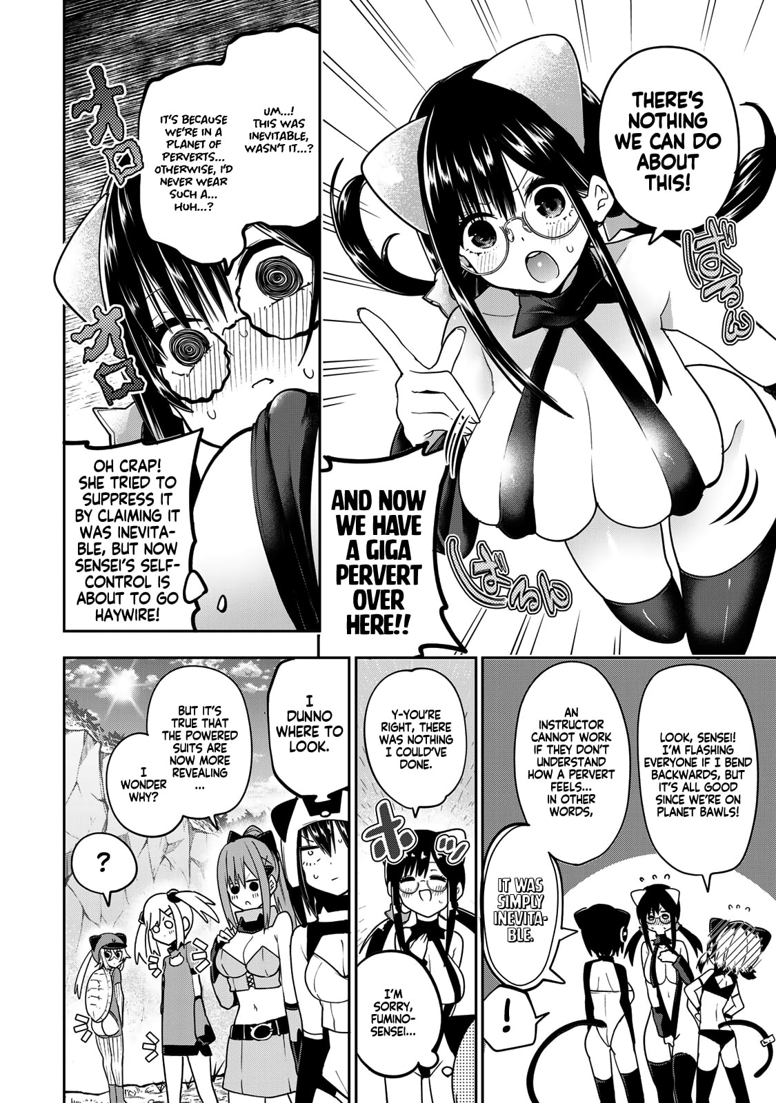 Yumene Connect Chapter 54 page 6 - 