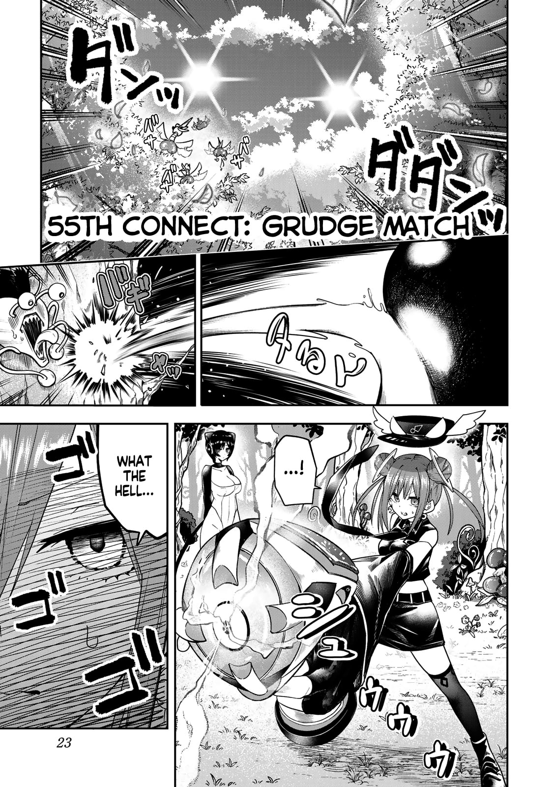 Yumene Connect Chapter 55 page 1 - 