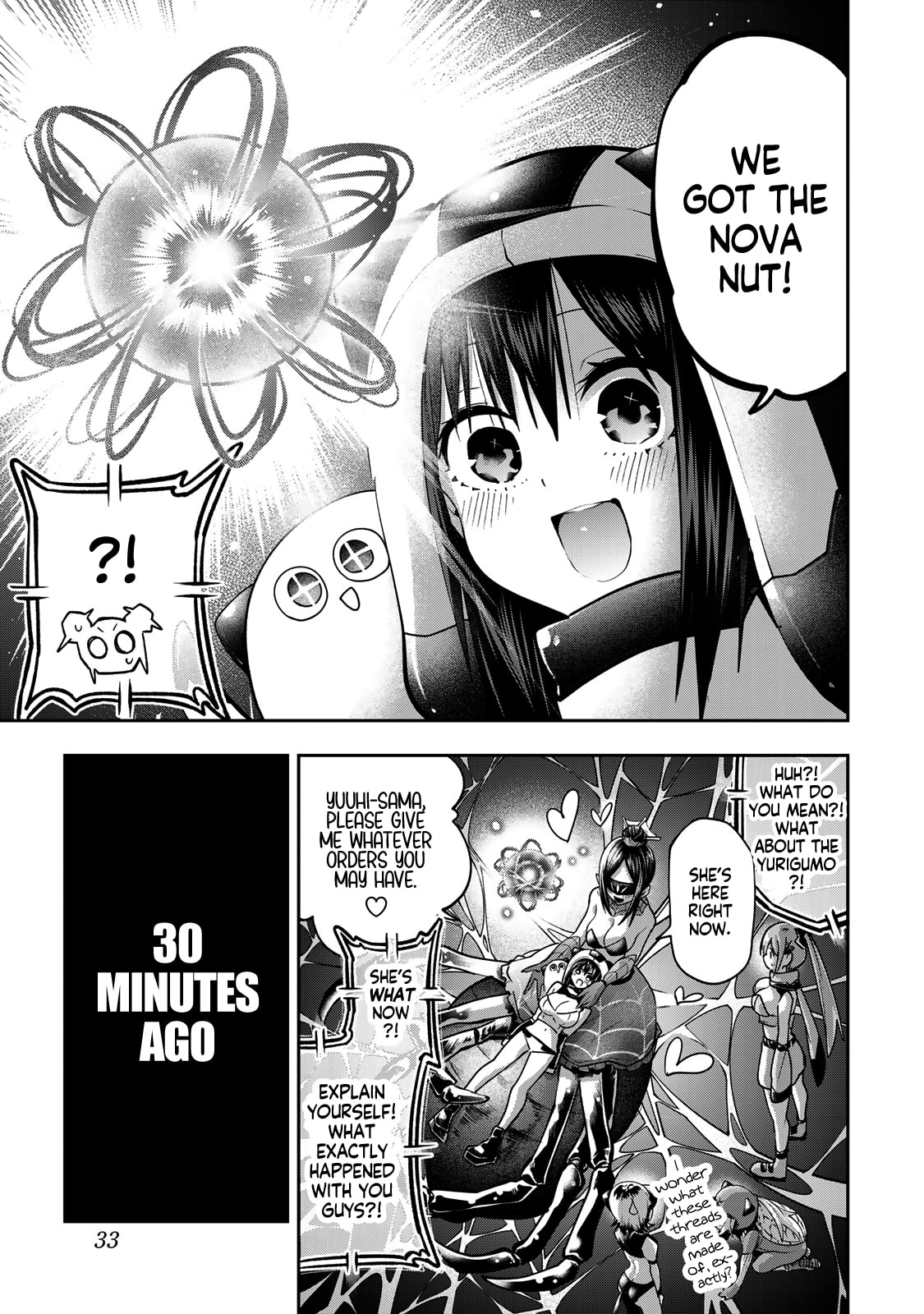 Yumene Connect Chapter 55 page 11 - 