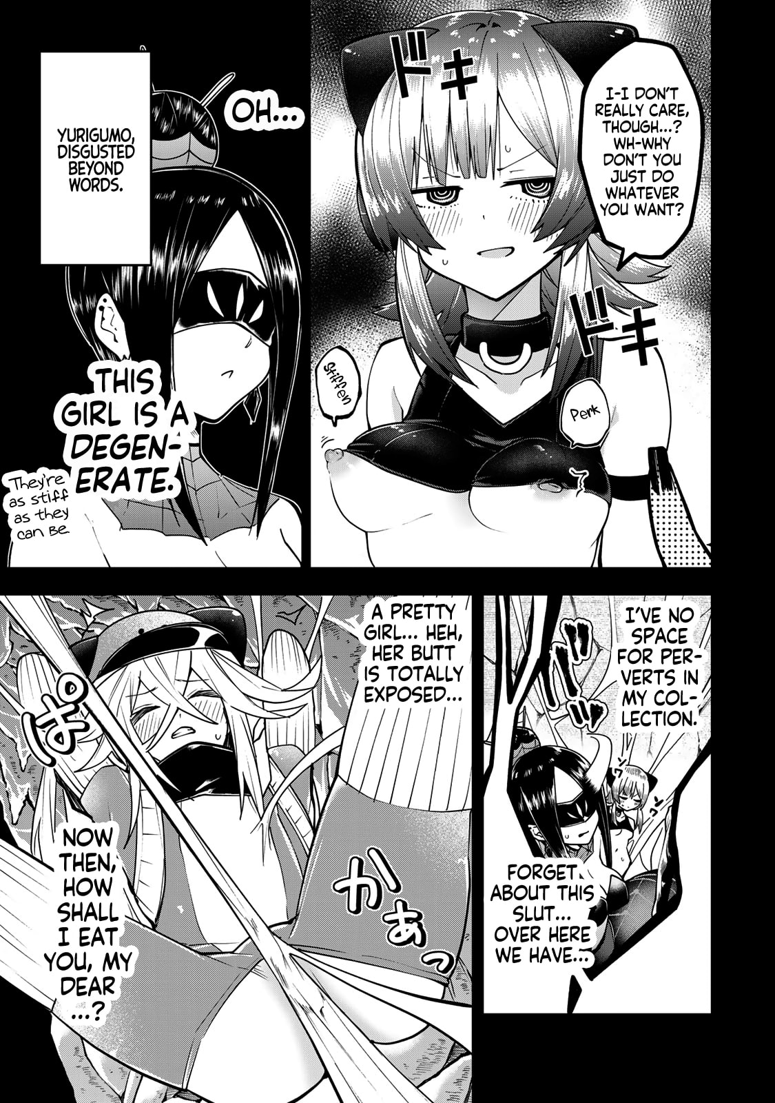 Yumene Connect Chapter 55 page 13 - 