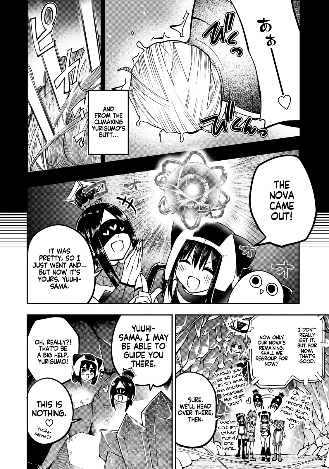Yumene Connect Chapter 55 page 18 - 