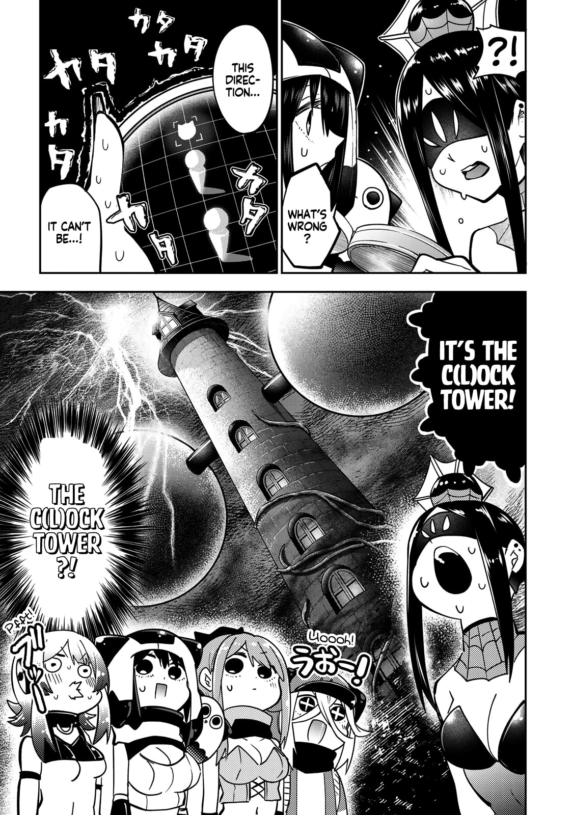 Yumene Connect Chapter 55 page 19 - 
