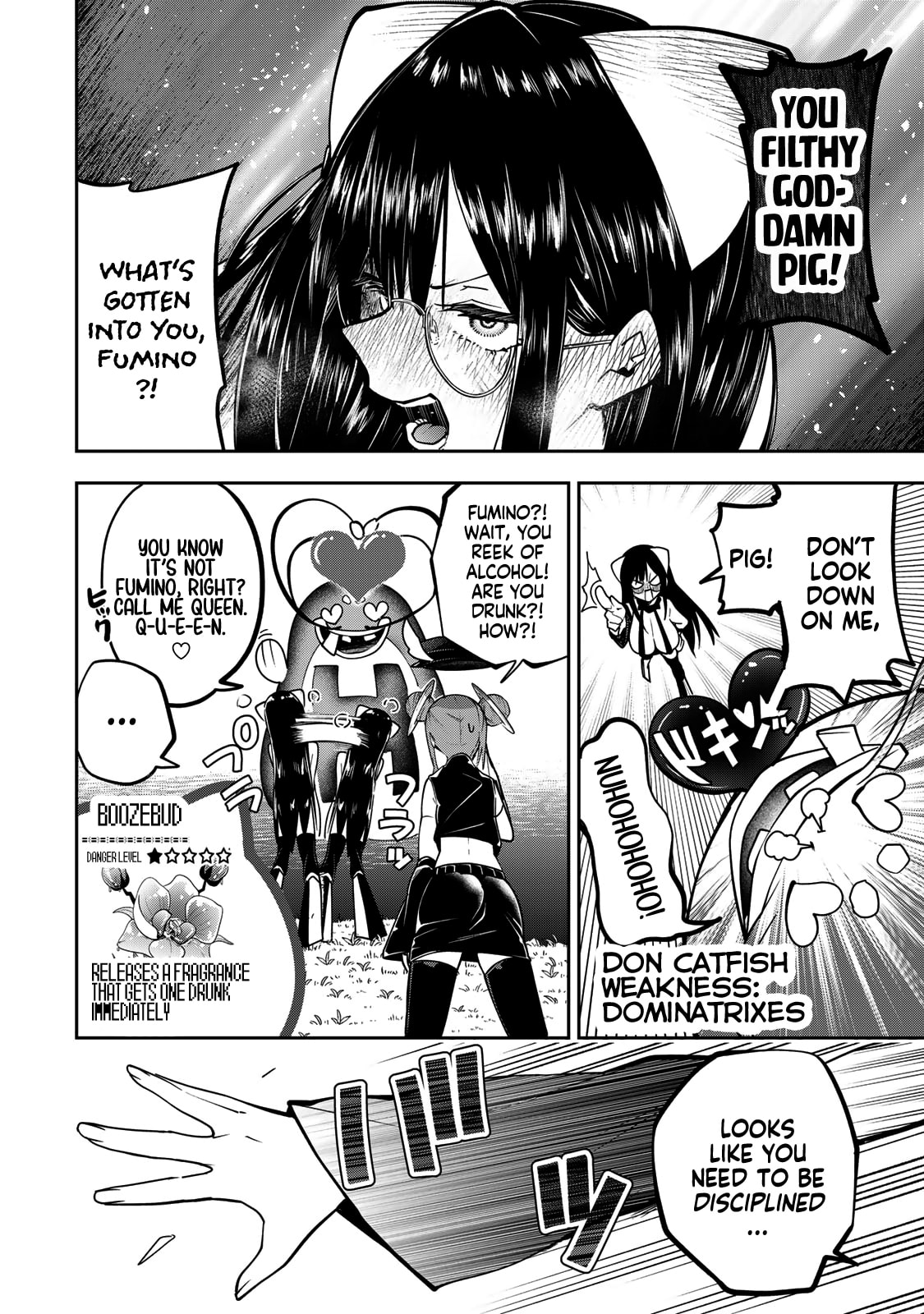 Yumene Connect Chapter 55 page 8 - 