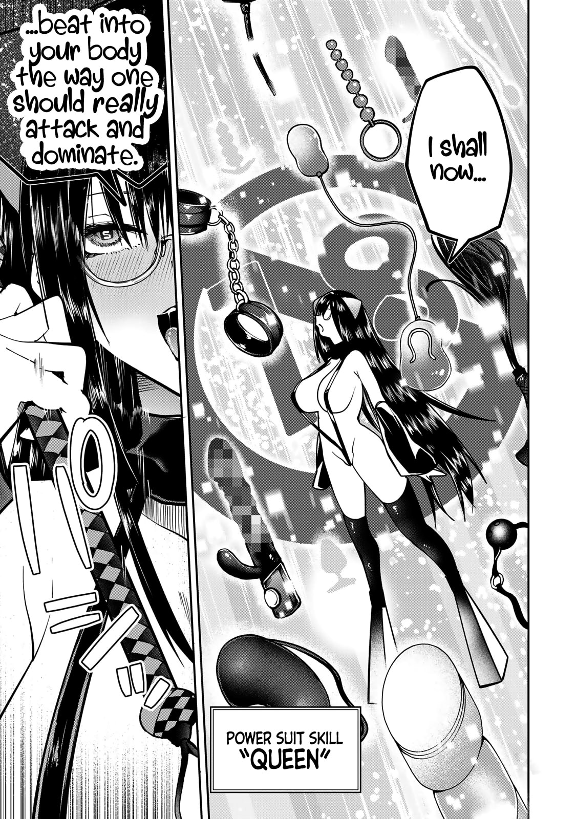 Yumene Connect Chapter 55 page 9 - 