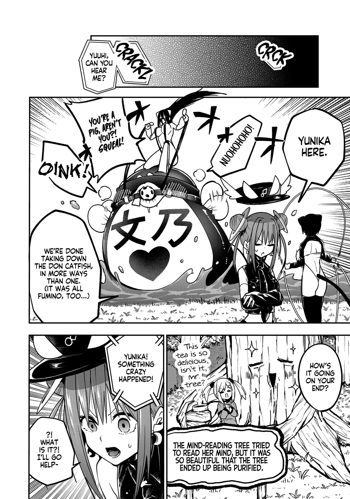 Yumene Connect Chapter 55 page 10 - 