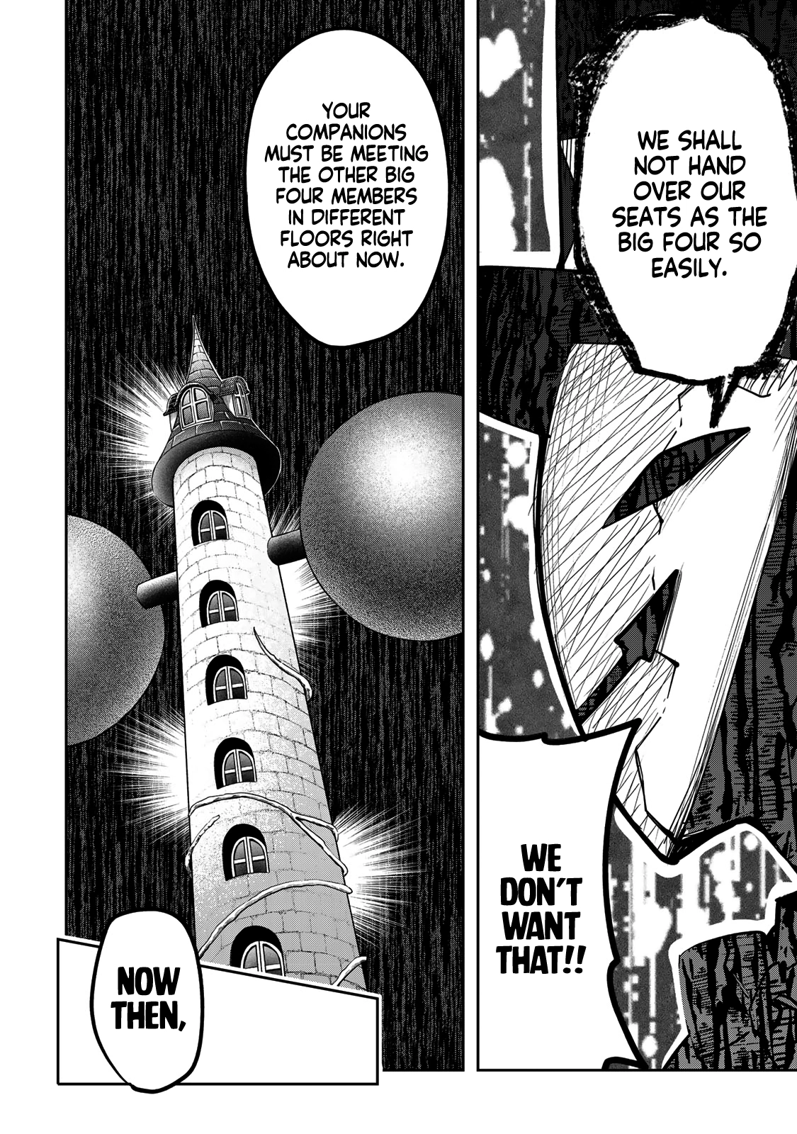 Yumene Connect Chapter 56 page 16 - 