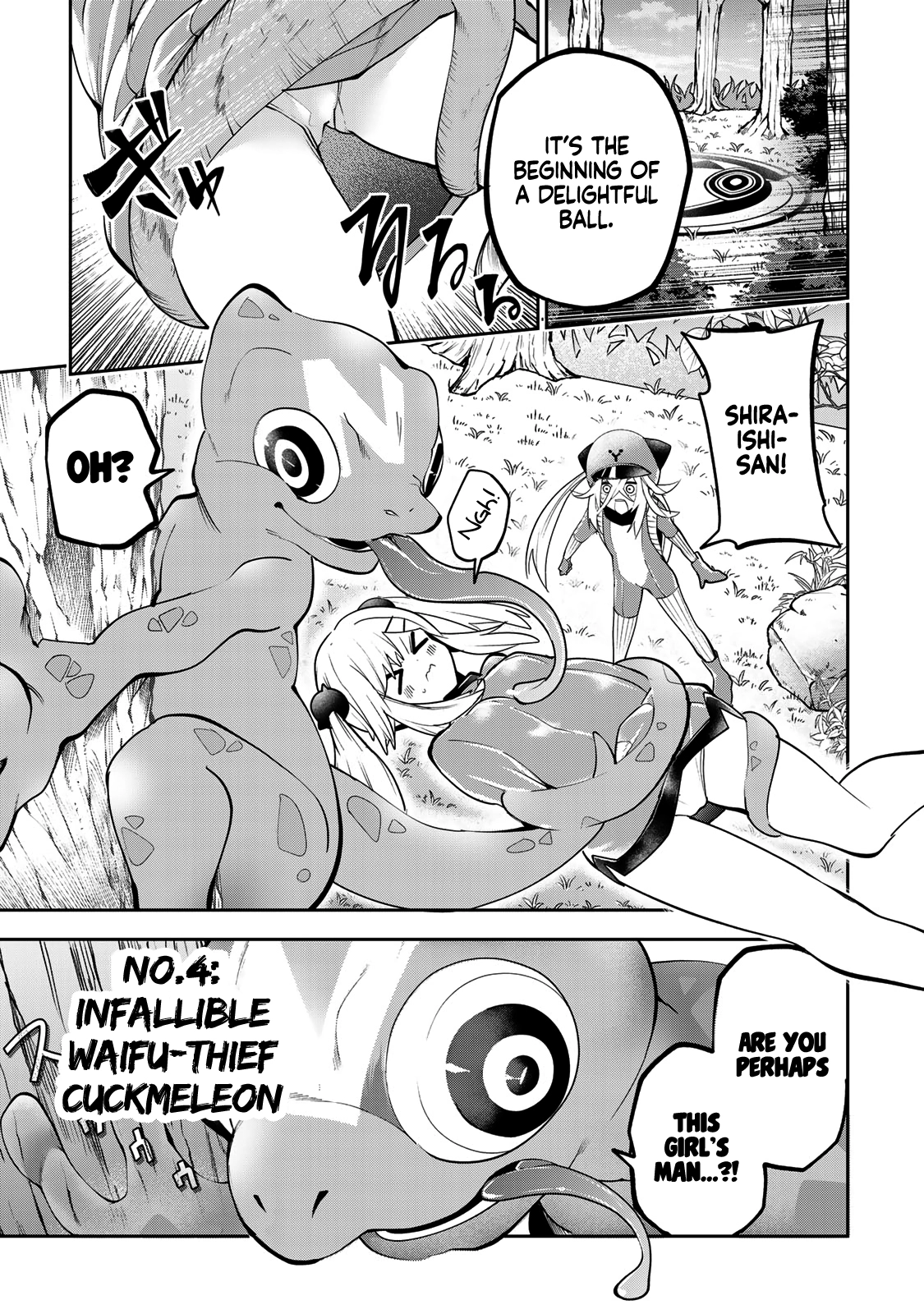 Yumene Connect Chapter 56 page 17 - 