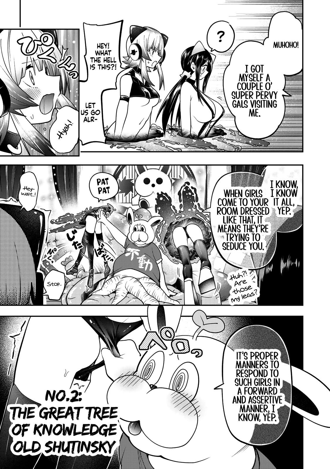 Yumene Connect Chapter 56 page 19 - 