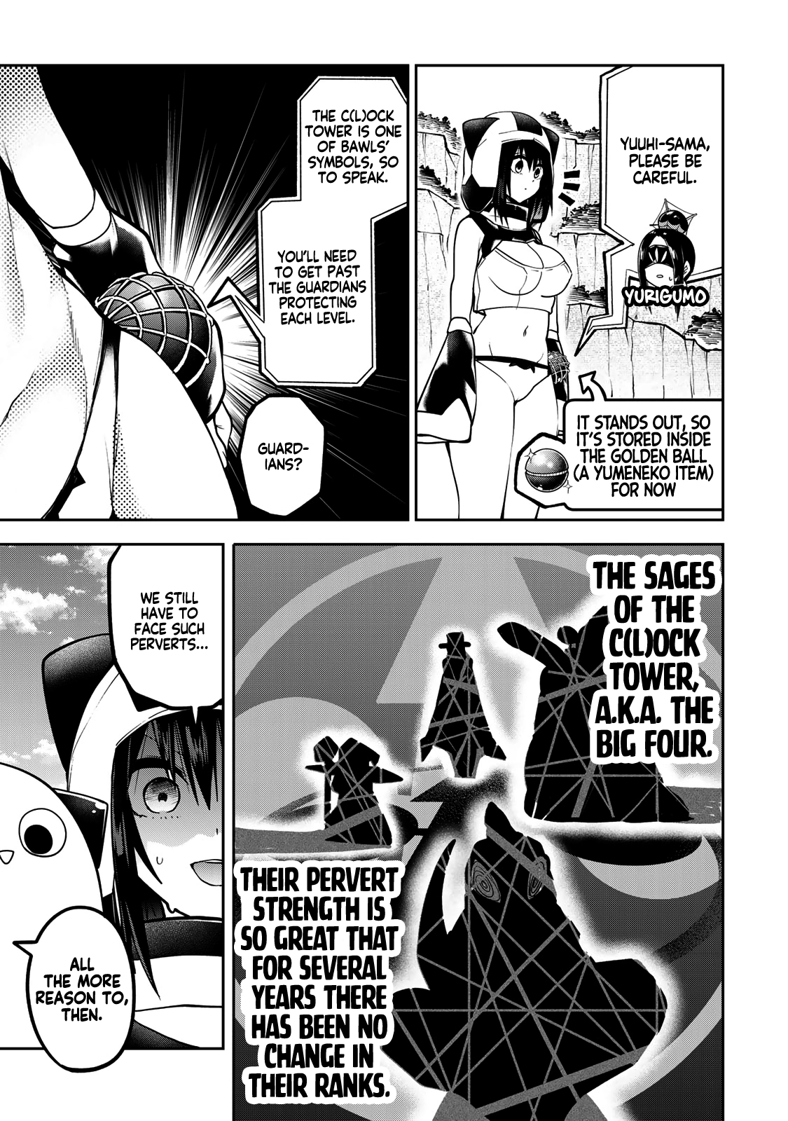 Yumene Connect Chapter 56 page 3 - 