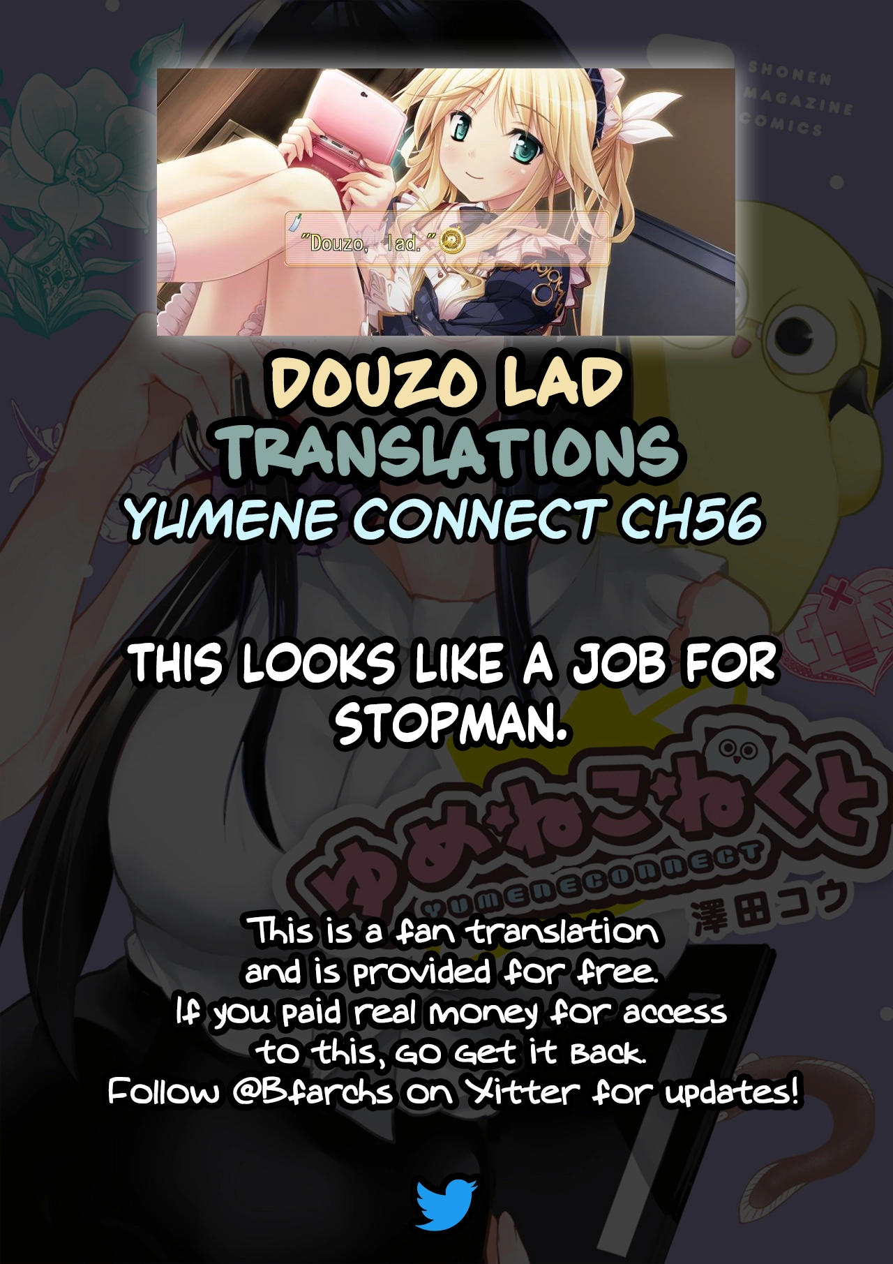 Yumene Connect Chapter 56 page 21 - 
