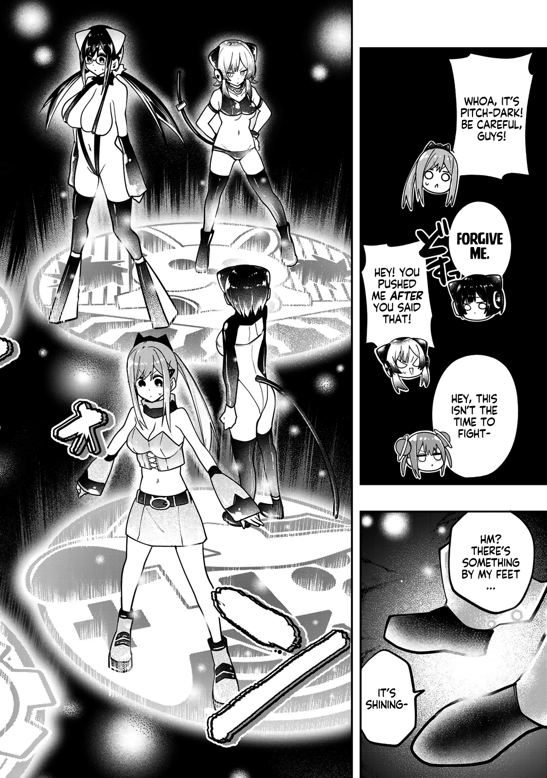 Yumene Connect Chapter 56 page 6 - 