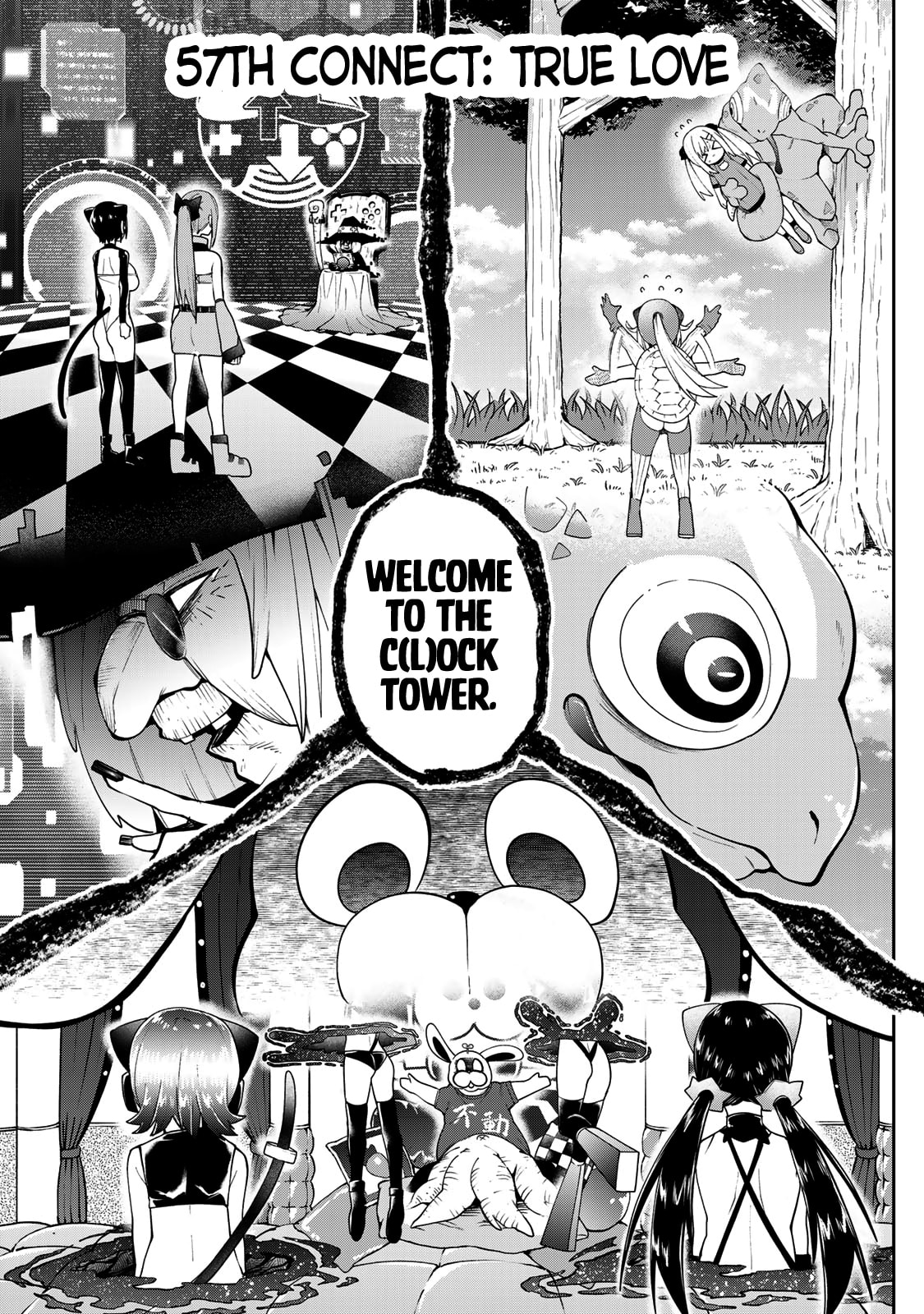 Yumene Connect Chapter 57 page 1 - 