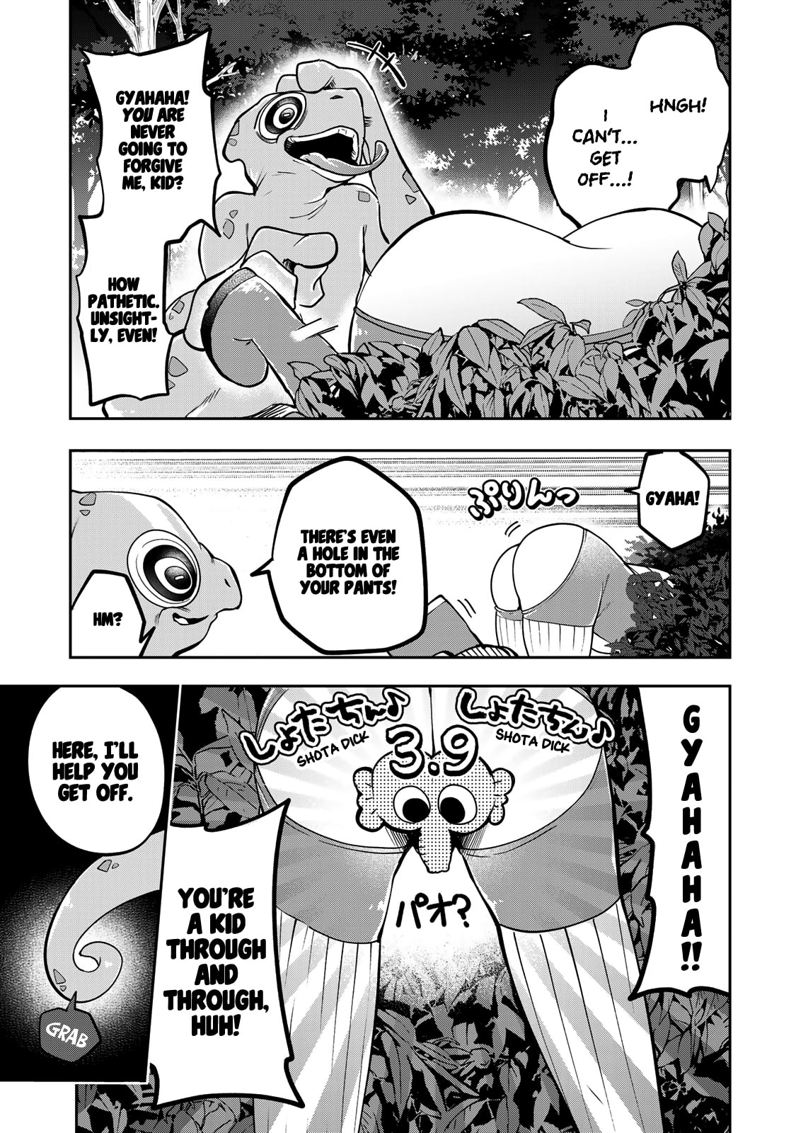 Yumene Connect Chapter 57 page 13 - 