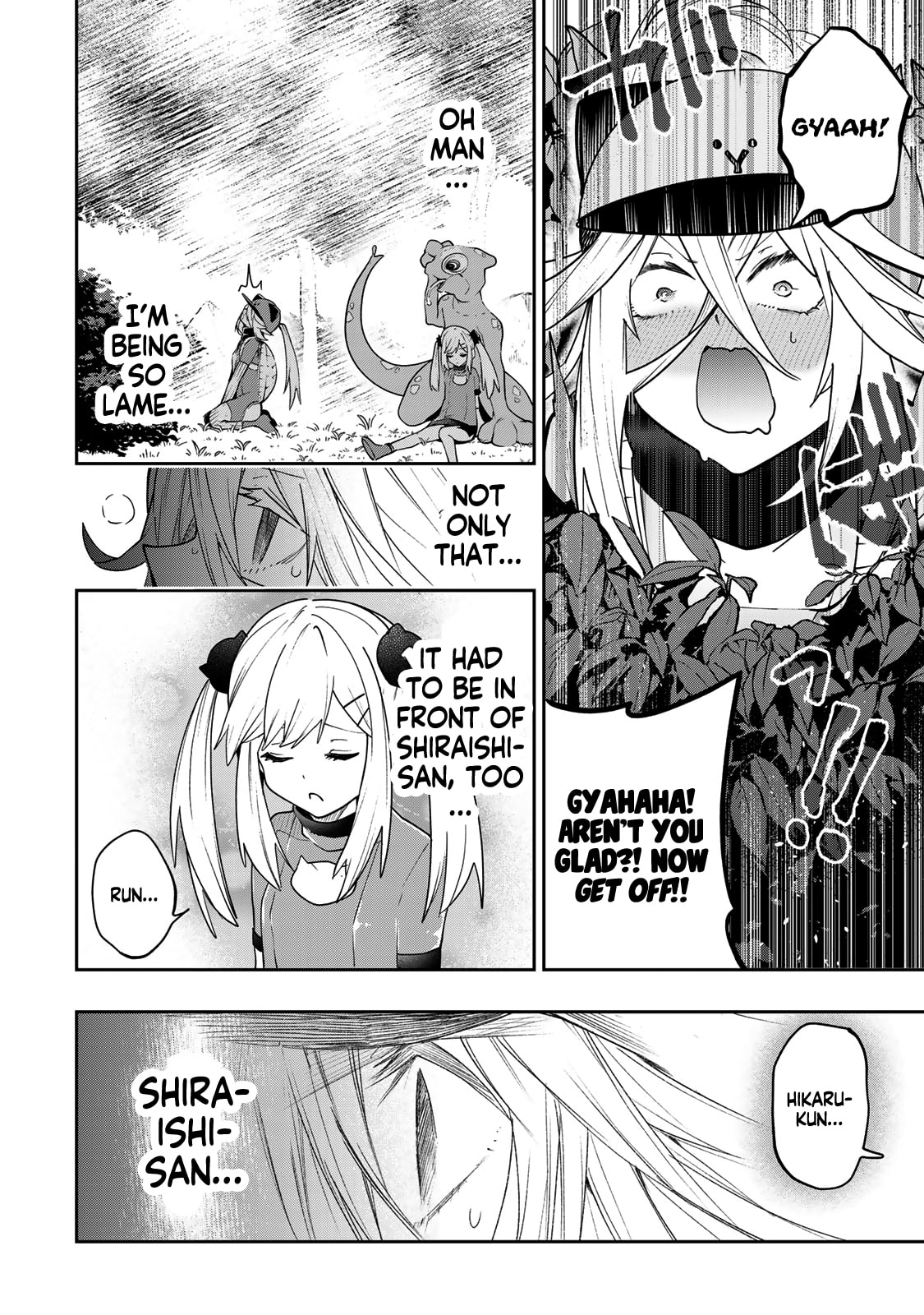 Yumene Connect Chapter 57 page 14 - 
