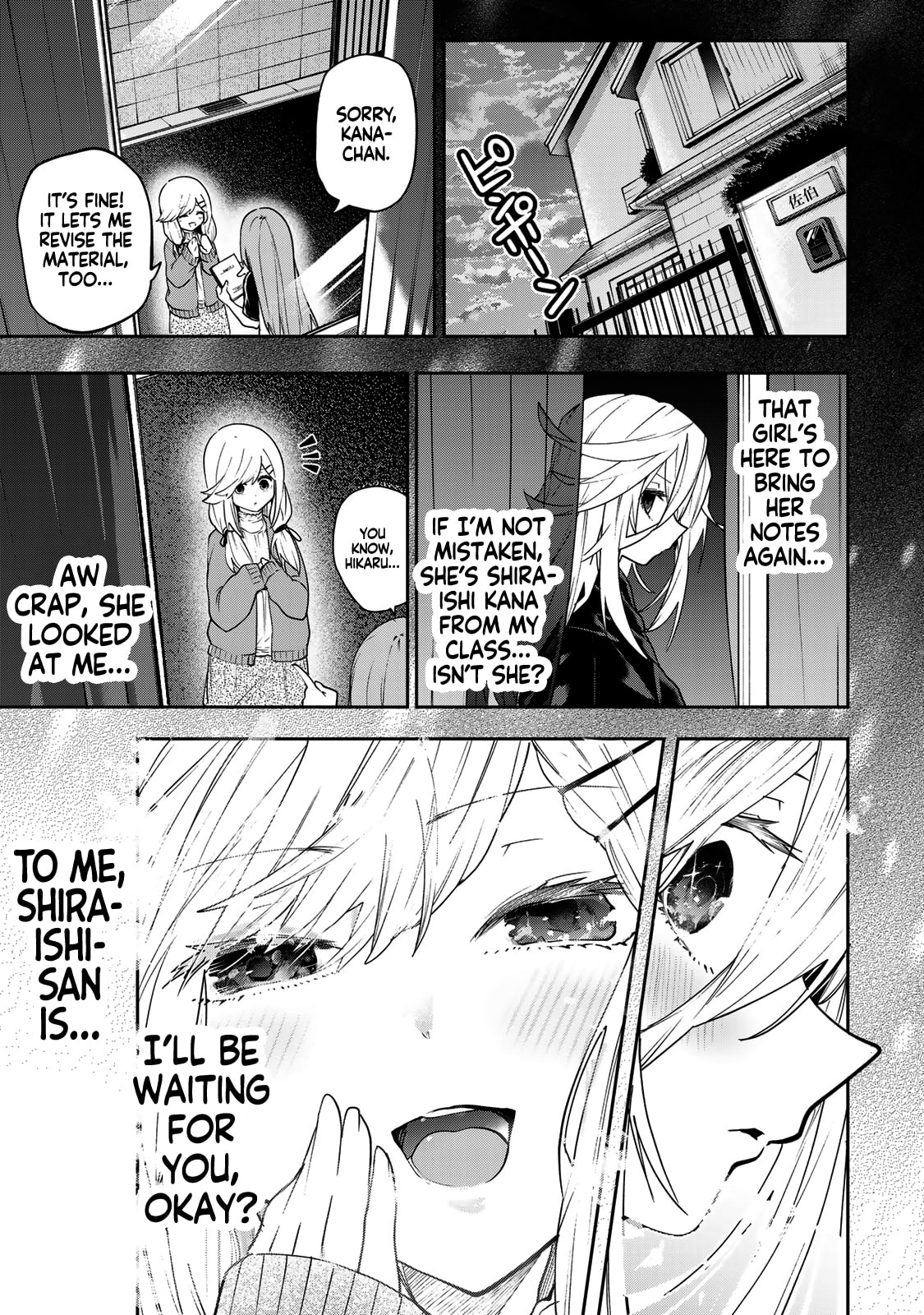 Yumene Connect Chapter 57 page 15 - 