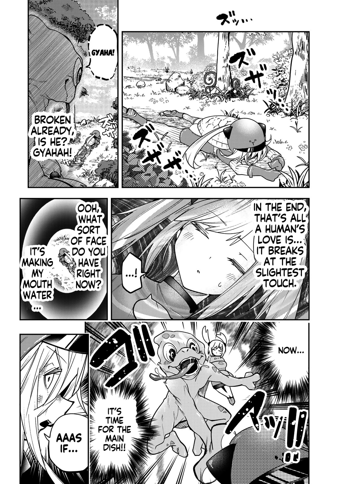 Yumene Connect Chapter 57 page 16 - 