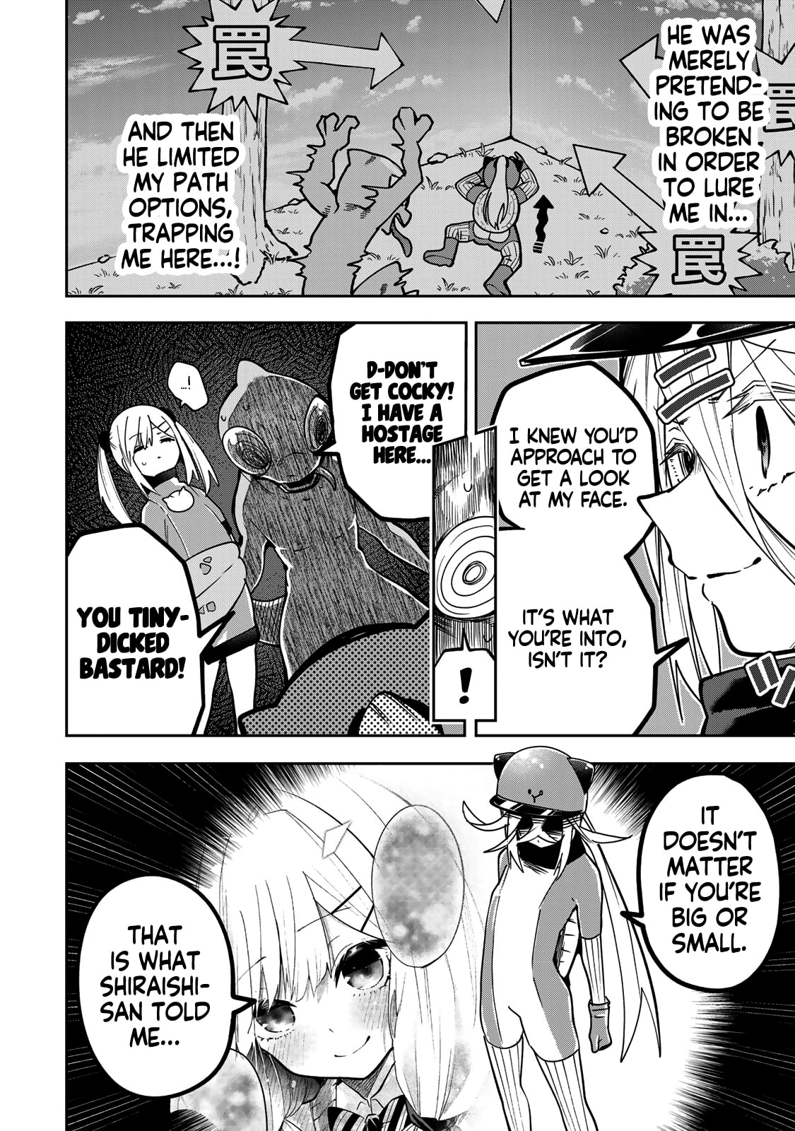 Yumene Connect Chapter 57 page 18 - 