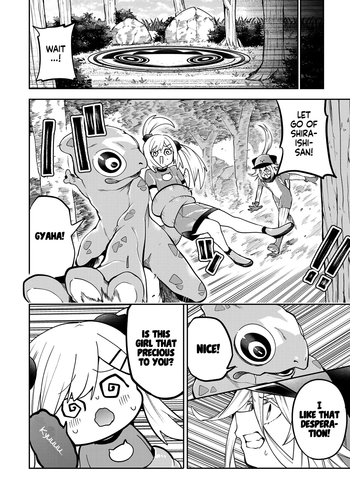 Yumene Connect Chapter 57 page 6 - 