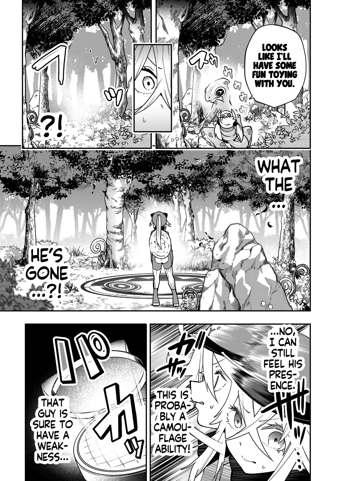 Yumene Connect Chapter 57 page 7 - 