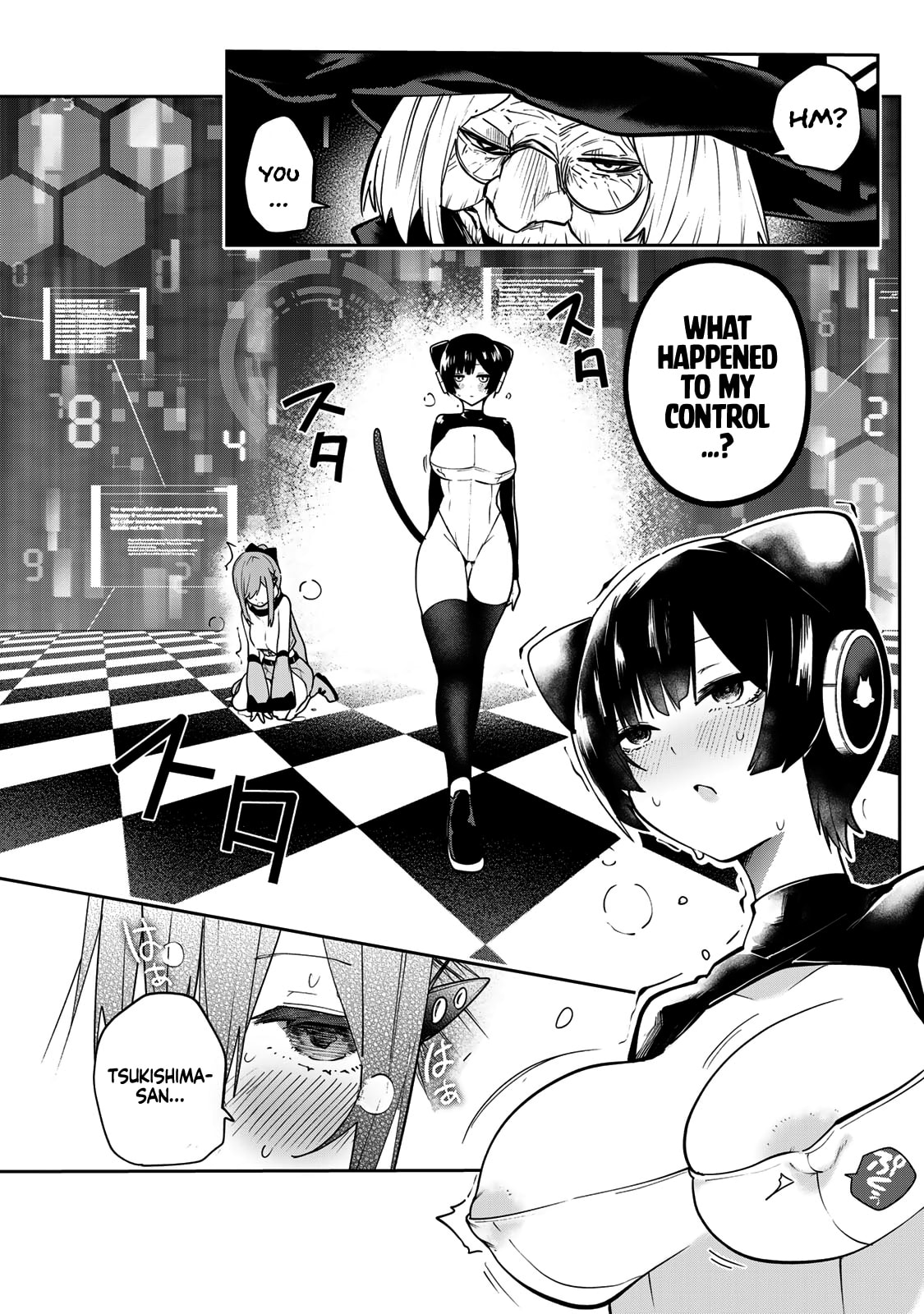 Yumene Connect Chapter 58 page 16 - 