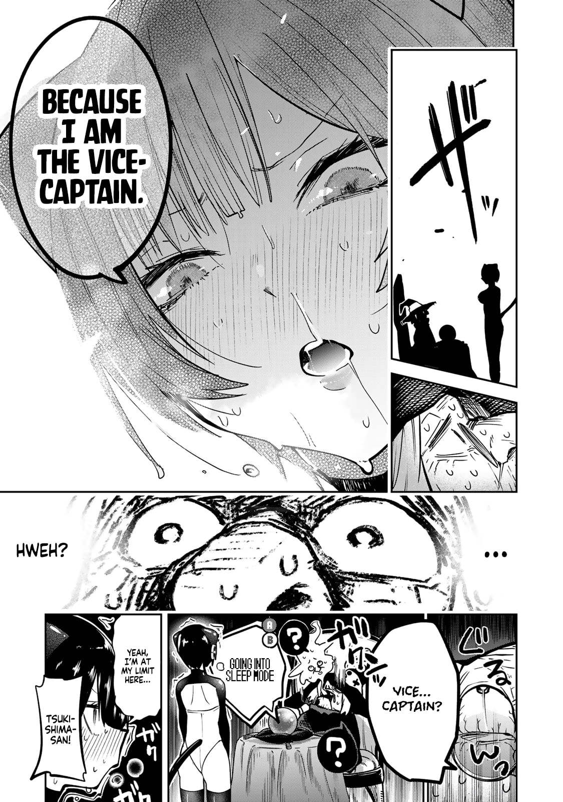 Yumene Connect Chapter 58 page 19 - 