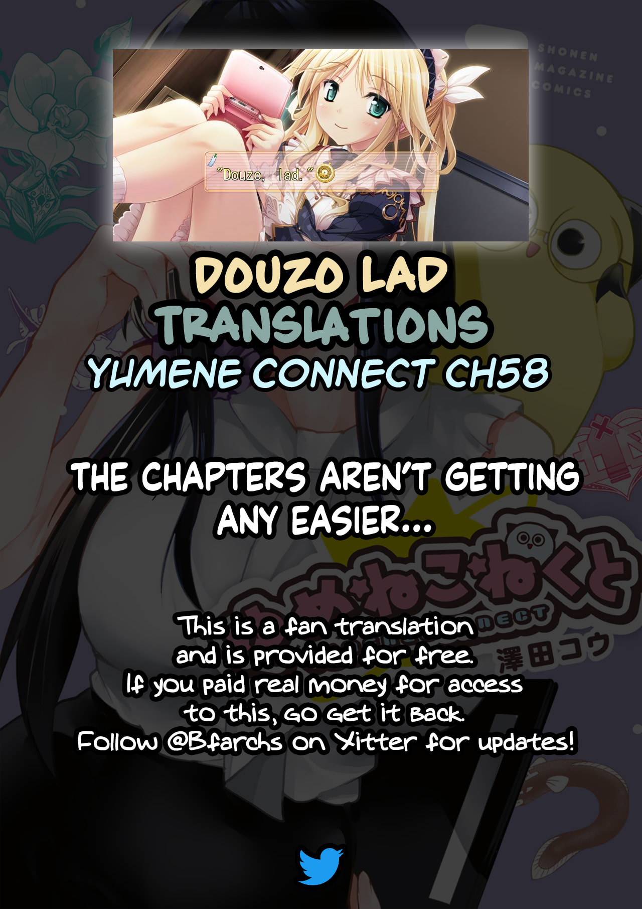 Yumene Connect Chapter 58 page 21 - 