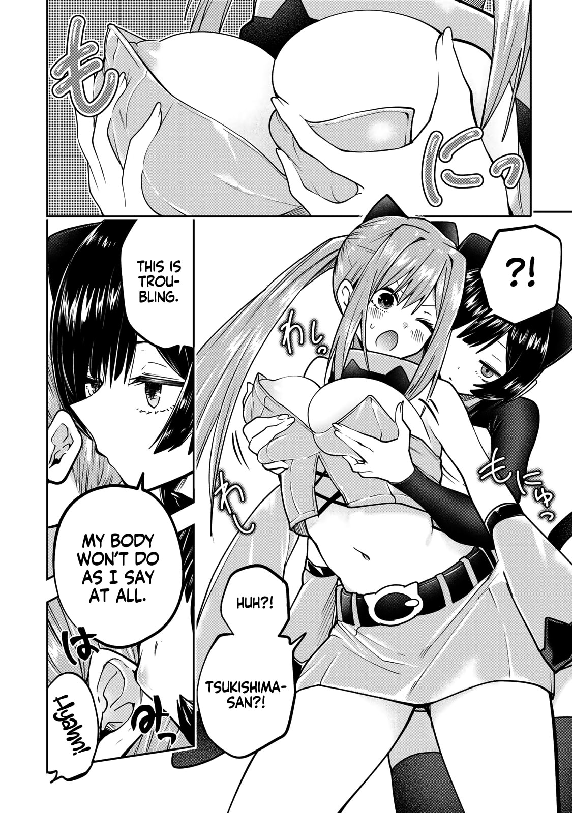 Yumene Connect Chapter 58 page 10 - 