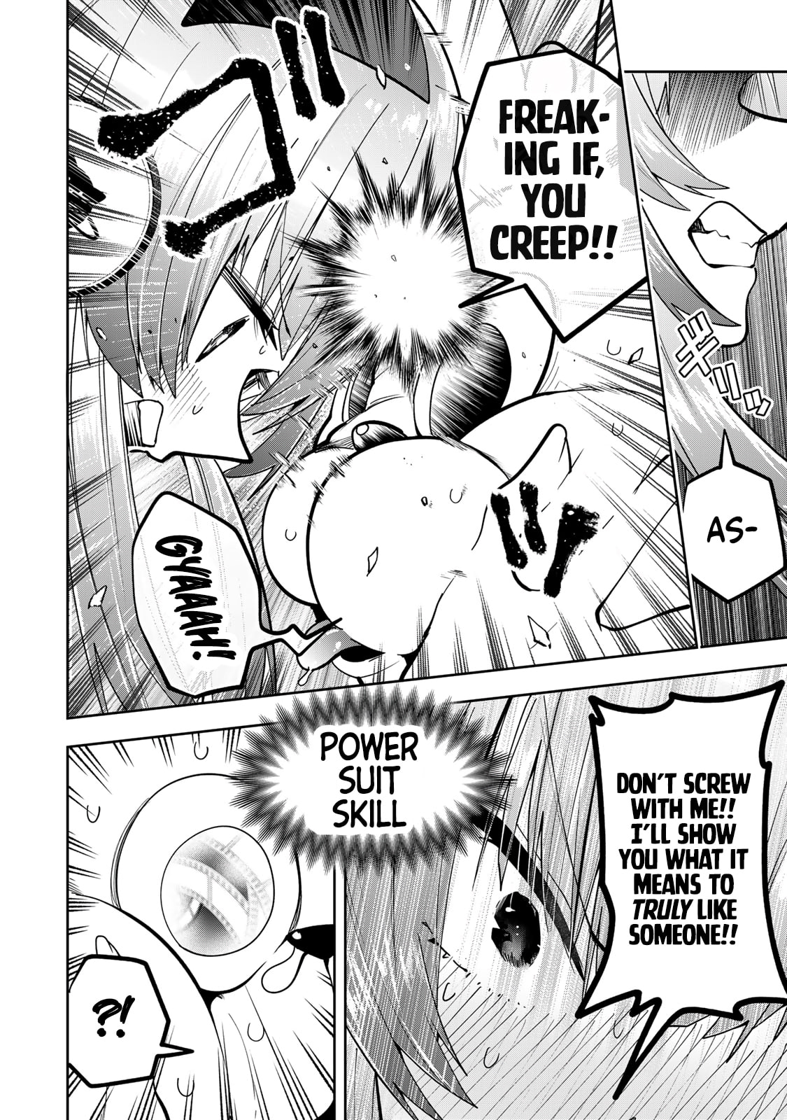 Yumene Connect Chapter 59 page 11 - 
