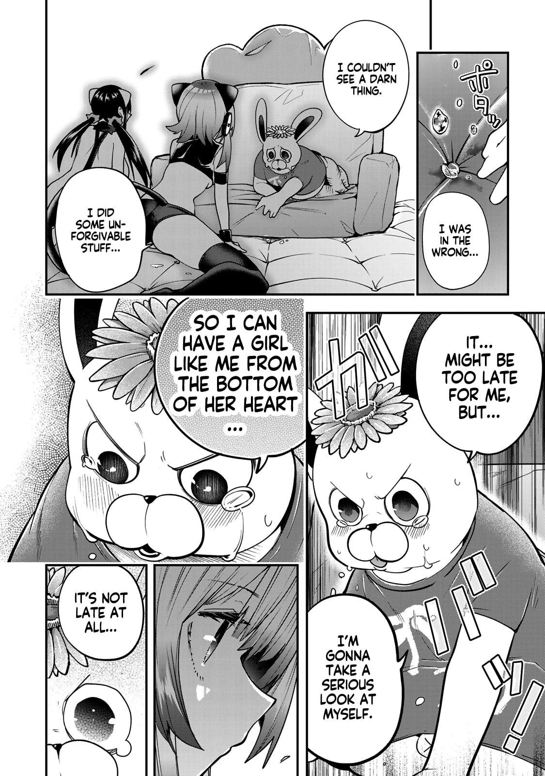 Yumene Connect Chapter 59 page 16 - 