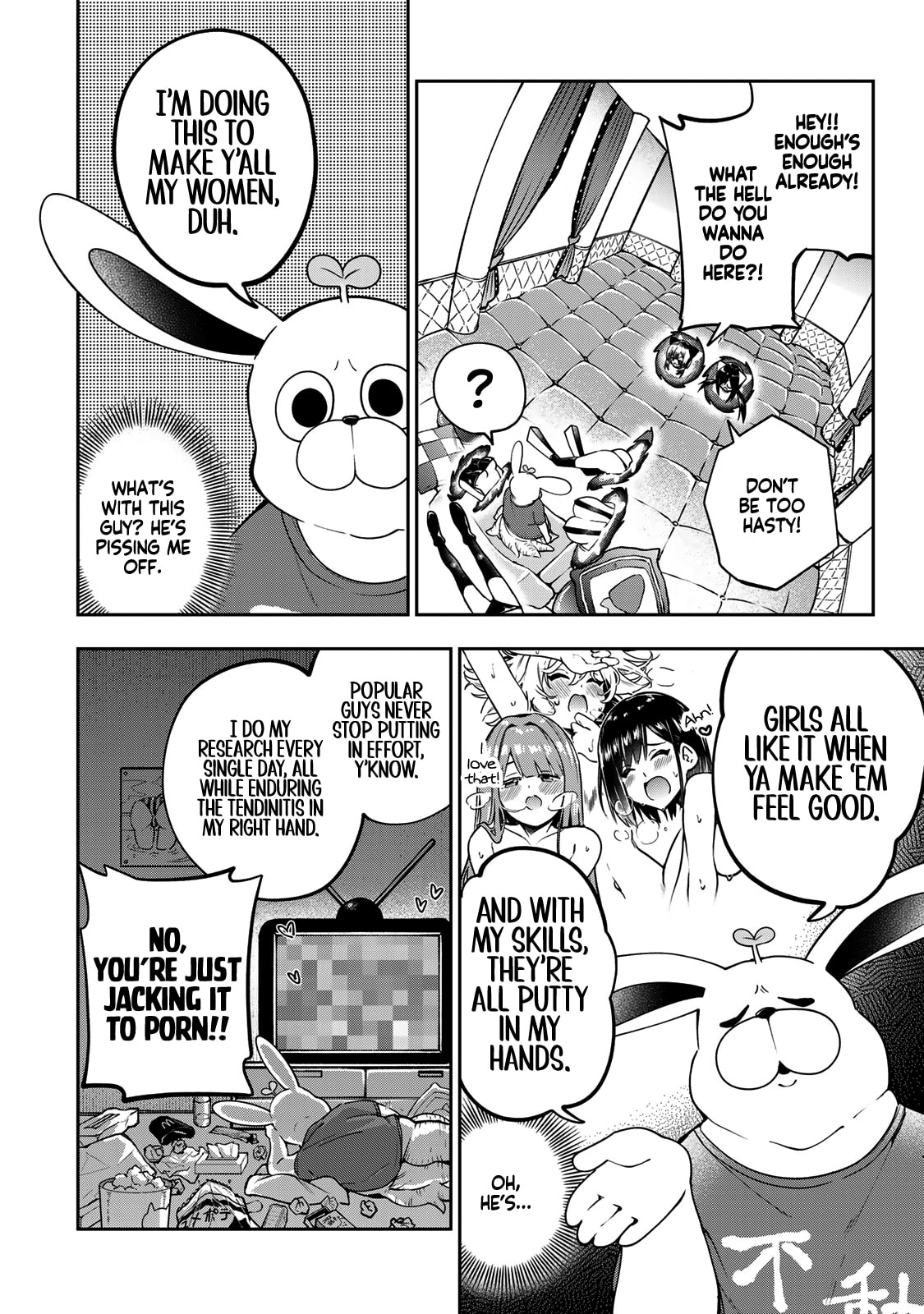 Yumene Connect Chapter 59 page 3 - 