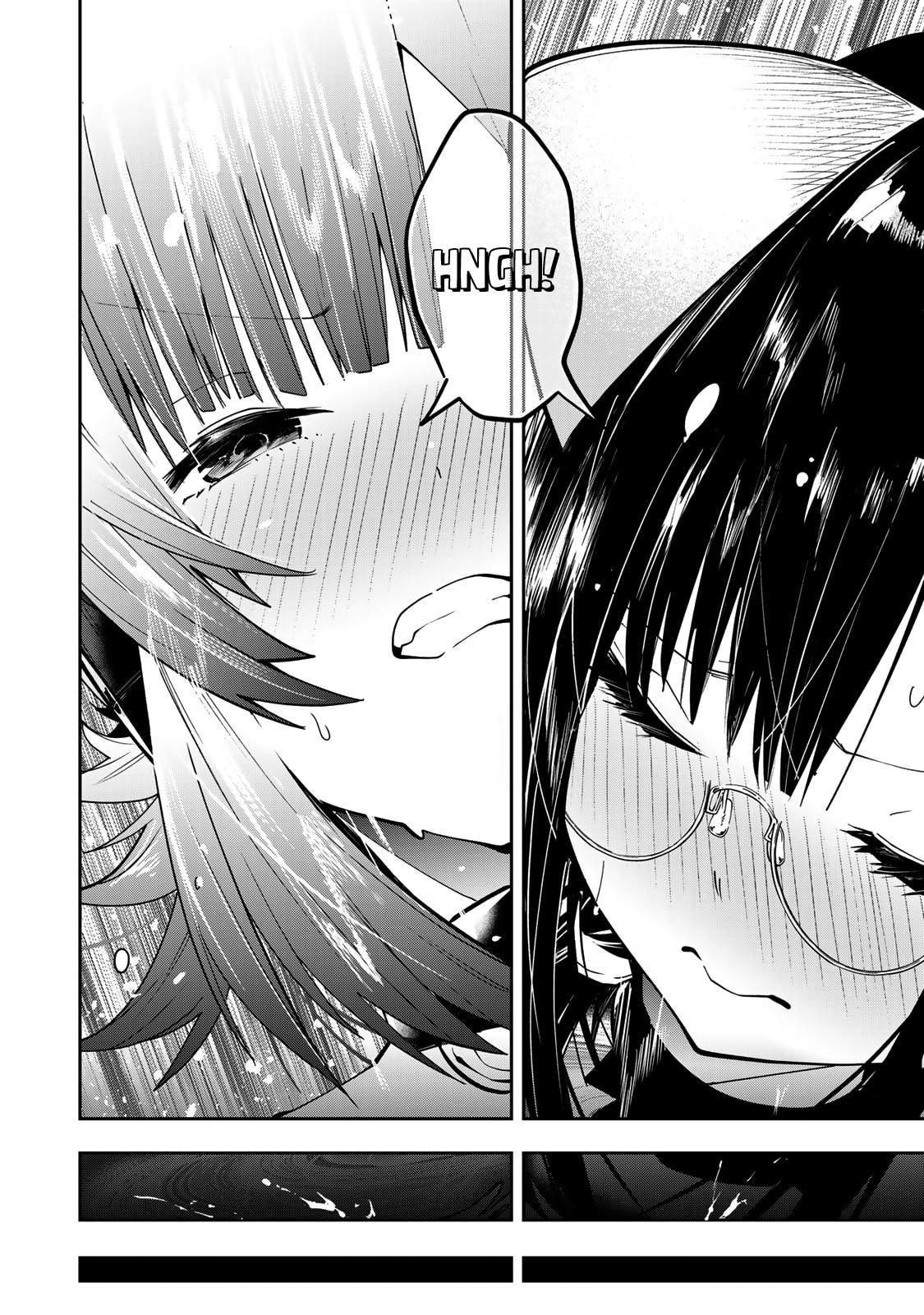 Yumene Connect Chapter 59 page 9 - 
