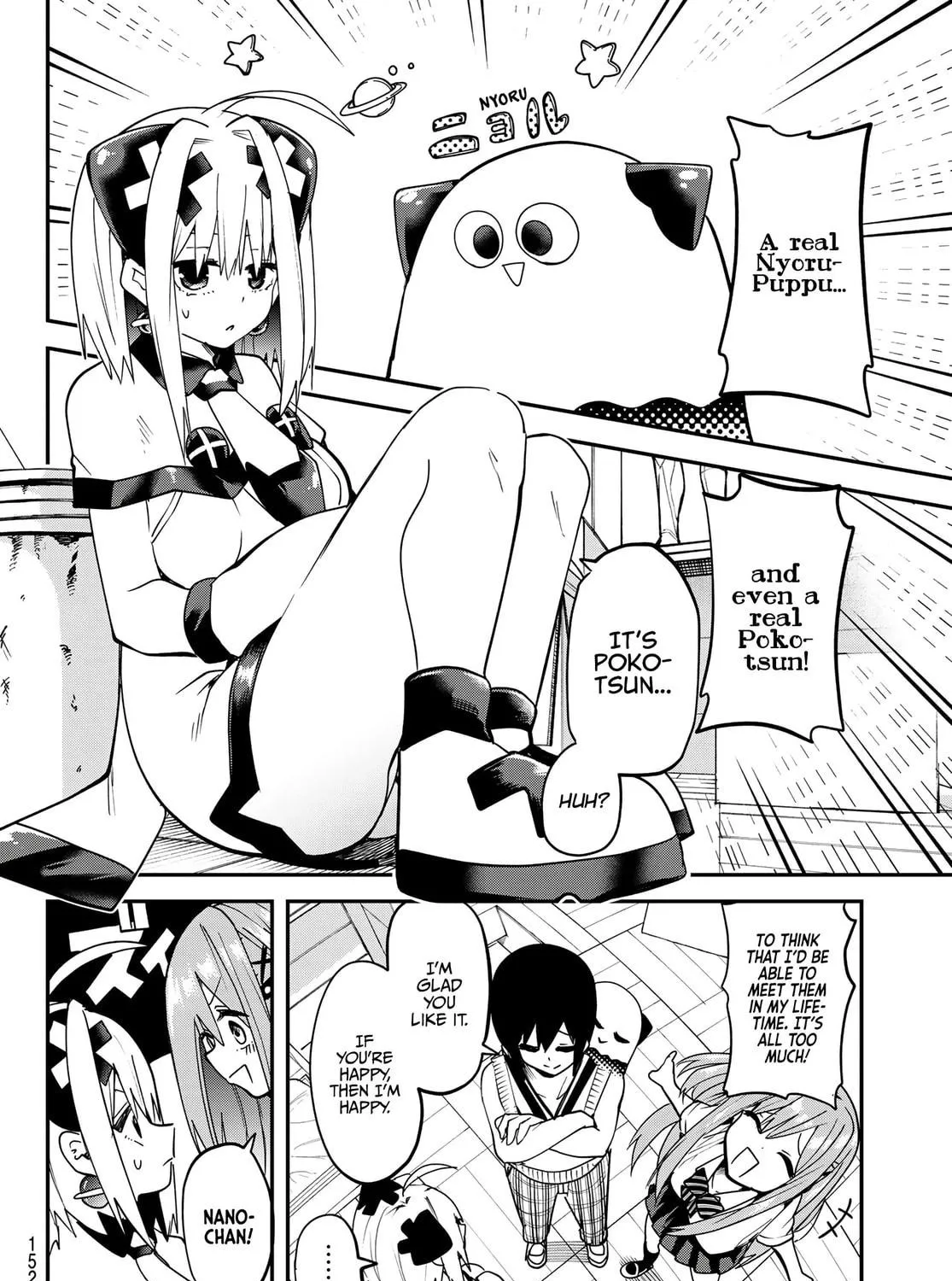 Yumene Connect Chapter 6 page 11 - 