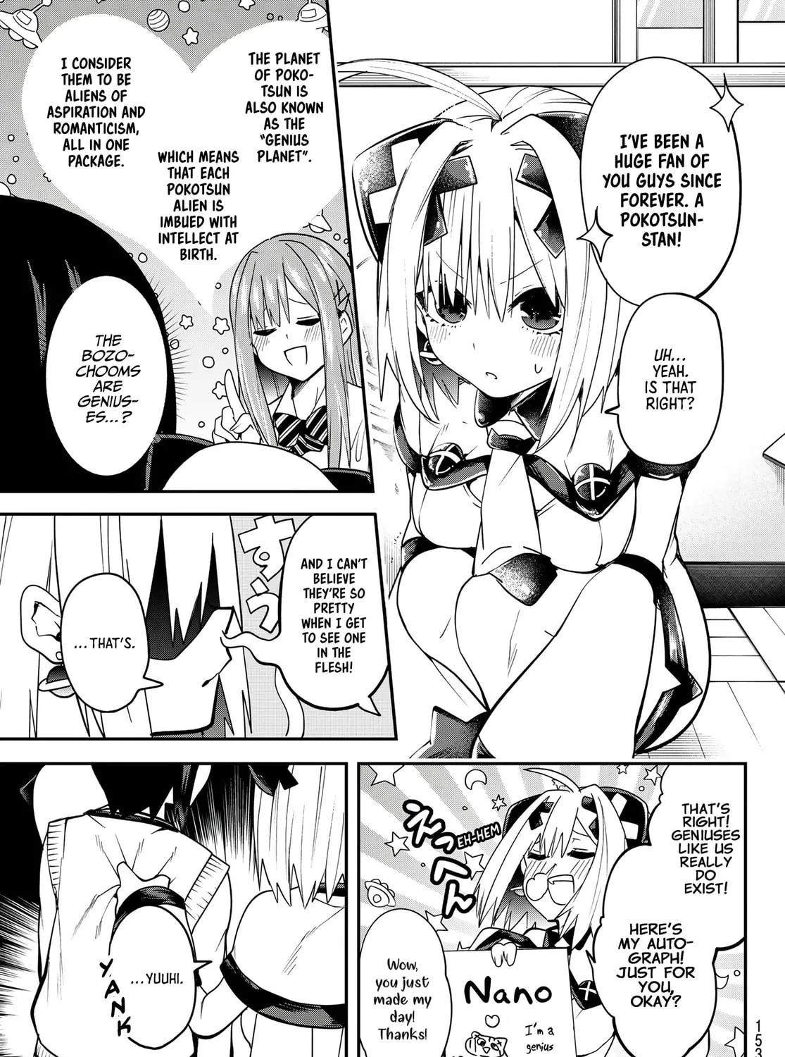 Yumene Connect Chapter 6 page 13 - 