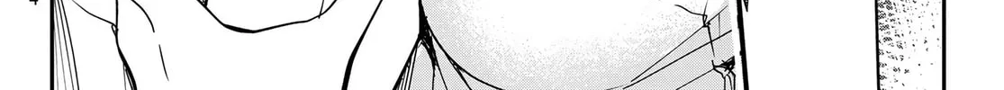 Yumene Connect Chapter 6 page 16 - 