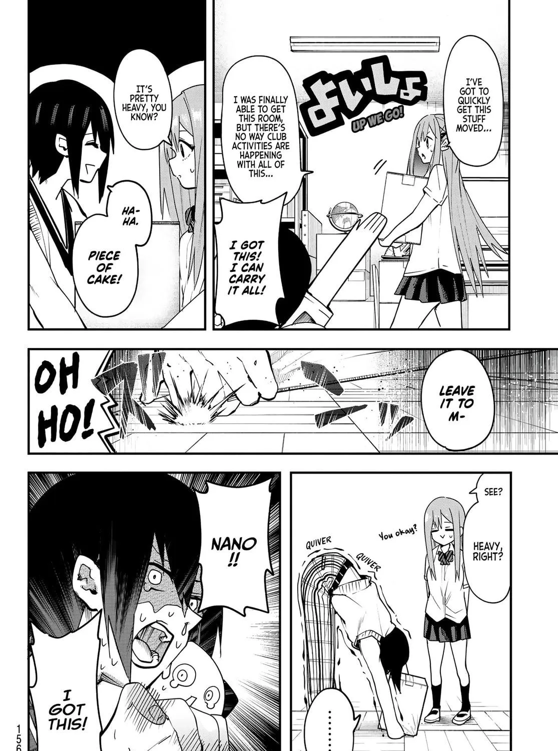 Yumene Connect Chapter 6 page 19 - 