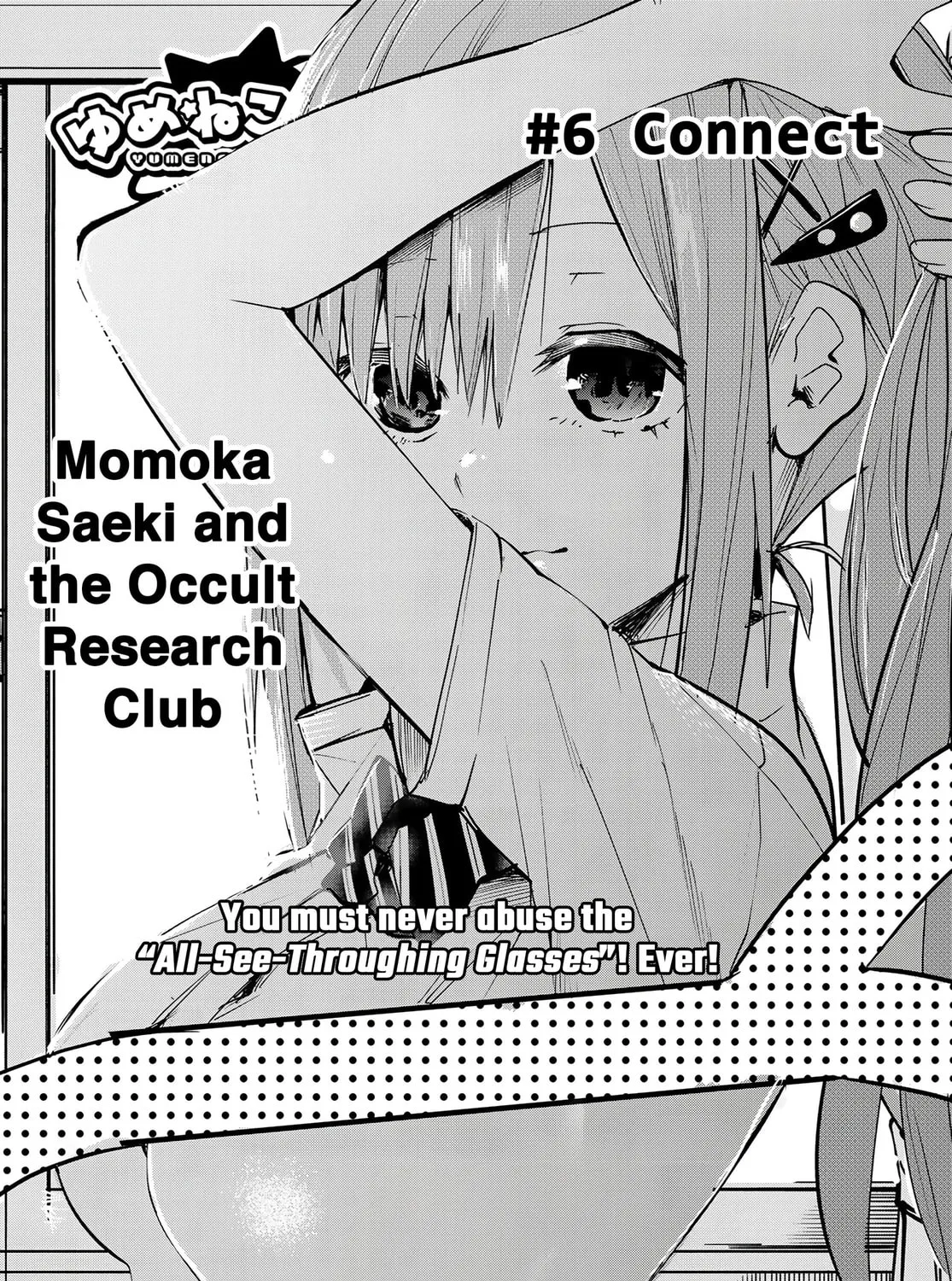 Yumene Connect Chapter 6 page 3 - 
