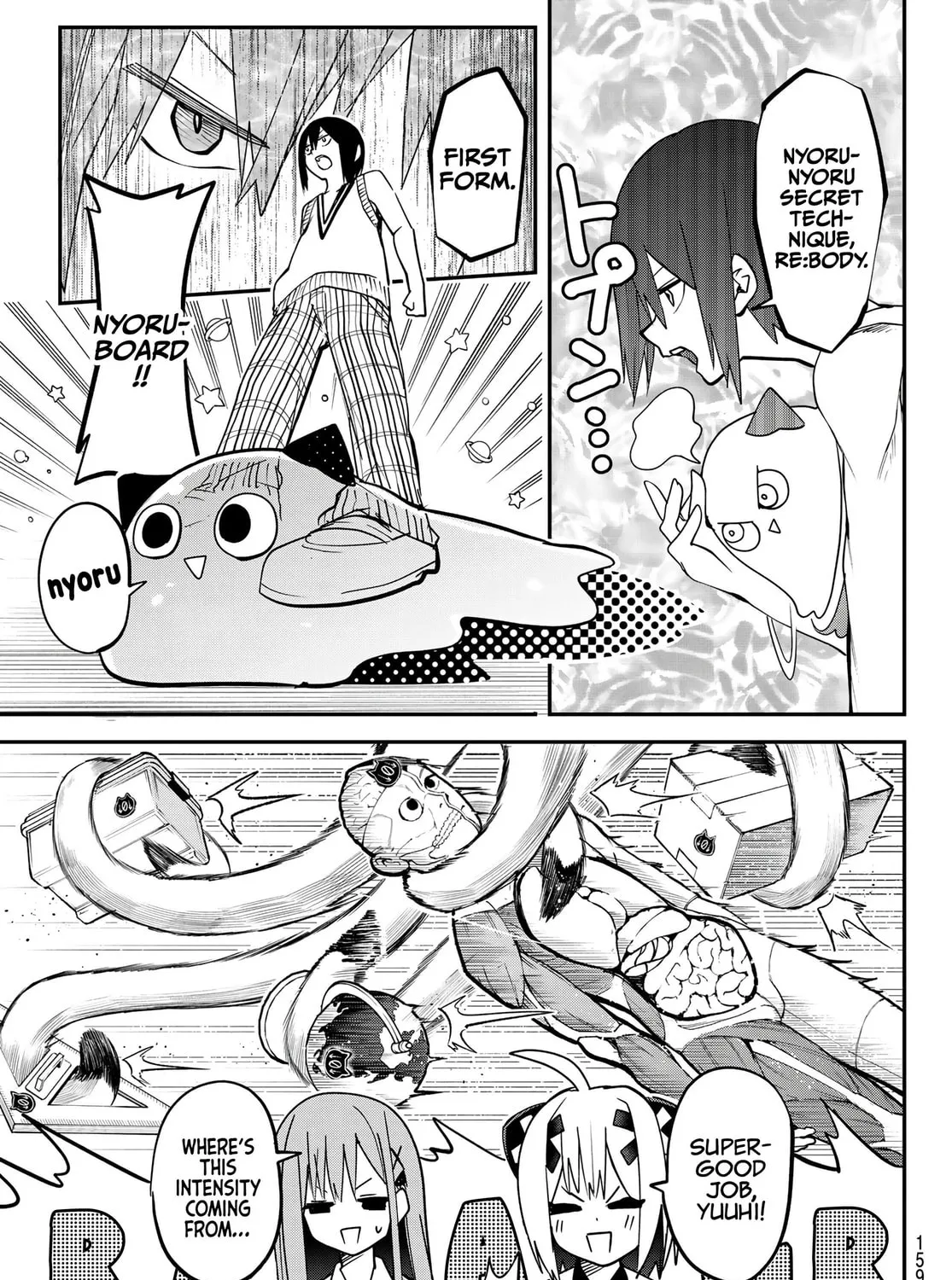Yumene Connect Chapter 6 page 25 - 