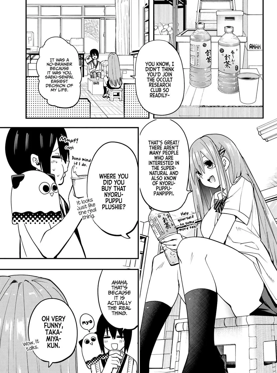 Yumene Connect Chapter 6 page 5 - 