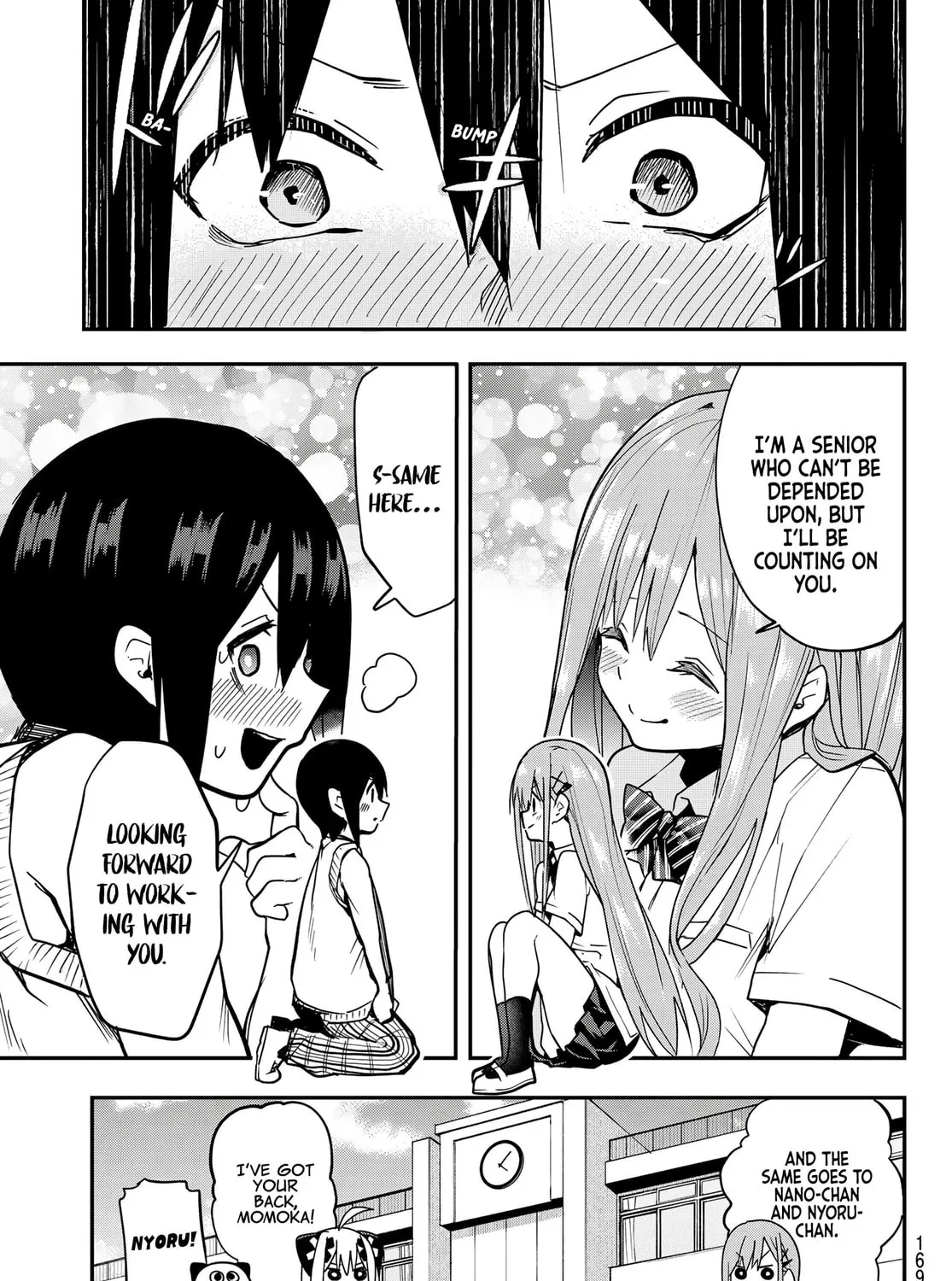 Yumene Connect Chapter 6 page 45 - 